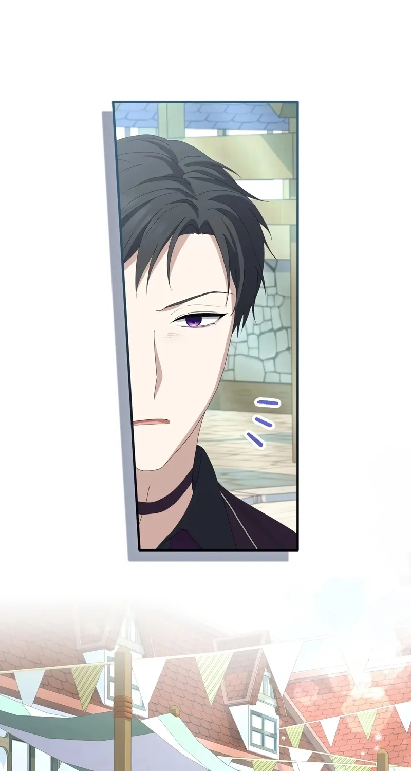 Ninshin Shita no de 5 Kagetsugo ni Iede Shimasu Chapter 12 page 49 - 