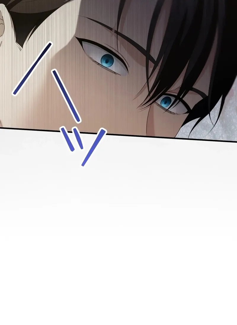 Ninshin Shita no de 5 Kagetsugo ni Iede Shimasu Chapter 15 page 80 - 