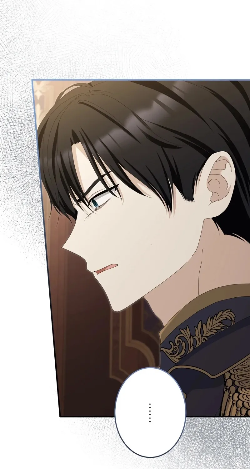 Ninshin Shita no de 5 Kagetsugo ni Iede Shimasu Chapter 15 page 84 - 