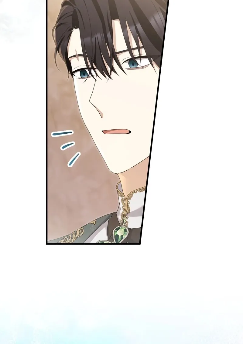 Ninshin Shita no de 5 Kagetsugo ni Iede Shimasu Chapter 17 page 65 - 
