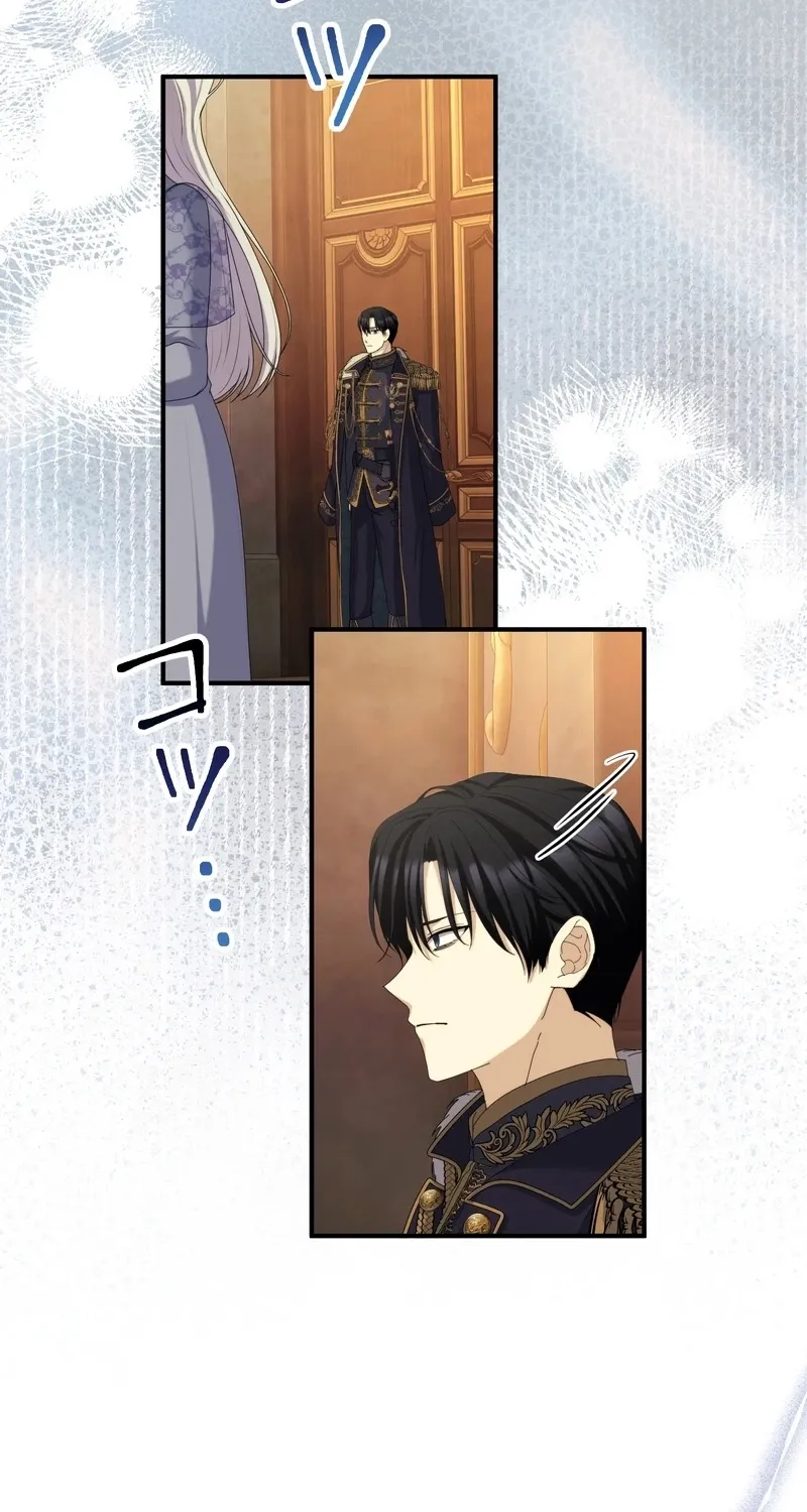 Ninshin Shita no de 5 Kagetsugo ni Iede Shimasu Chapter 19 page 105 - 