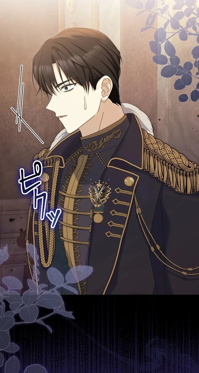 Ninshin Shita no de 5 Kagetsugo ni Iede Shimasu Chapter 19 page 37 - 