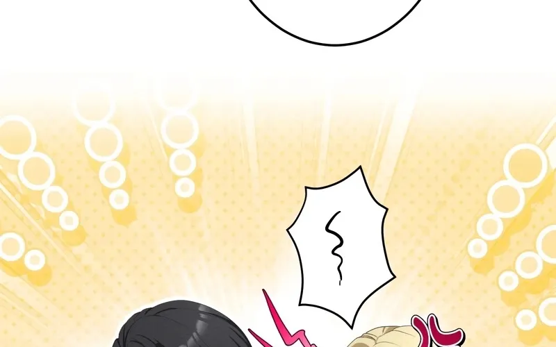 Ninshin Shita no de 5 Kagetsugo ni Iede Shimasu Chapter 19 page 81 - 