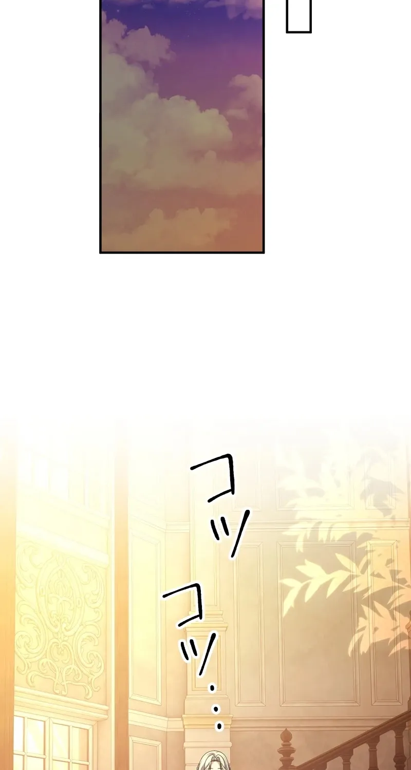 Ninshin Shita no de 5 Kagetsugo ni Iede Shimasu Chapter 19 page 100 - 
