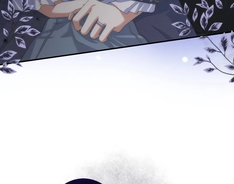 Ninshin Shita no de 5 Kagetsugo ni Iede Shimasu Chapter 2 page 79 - 