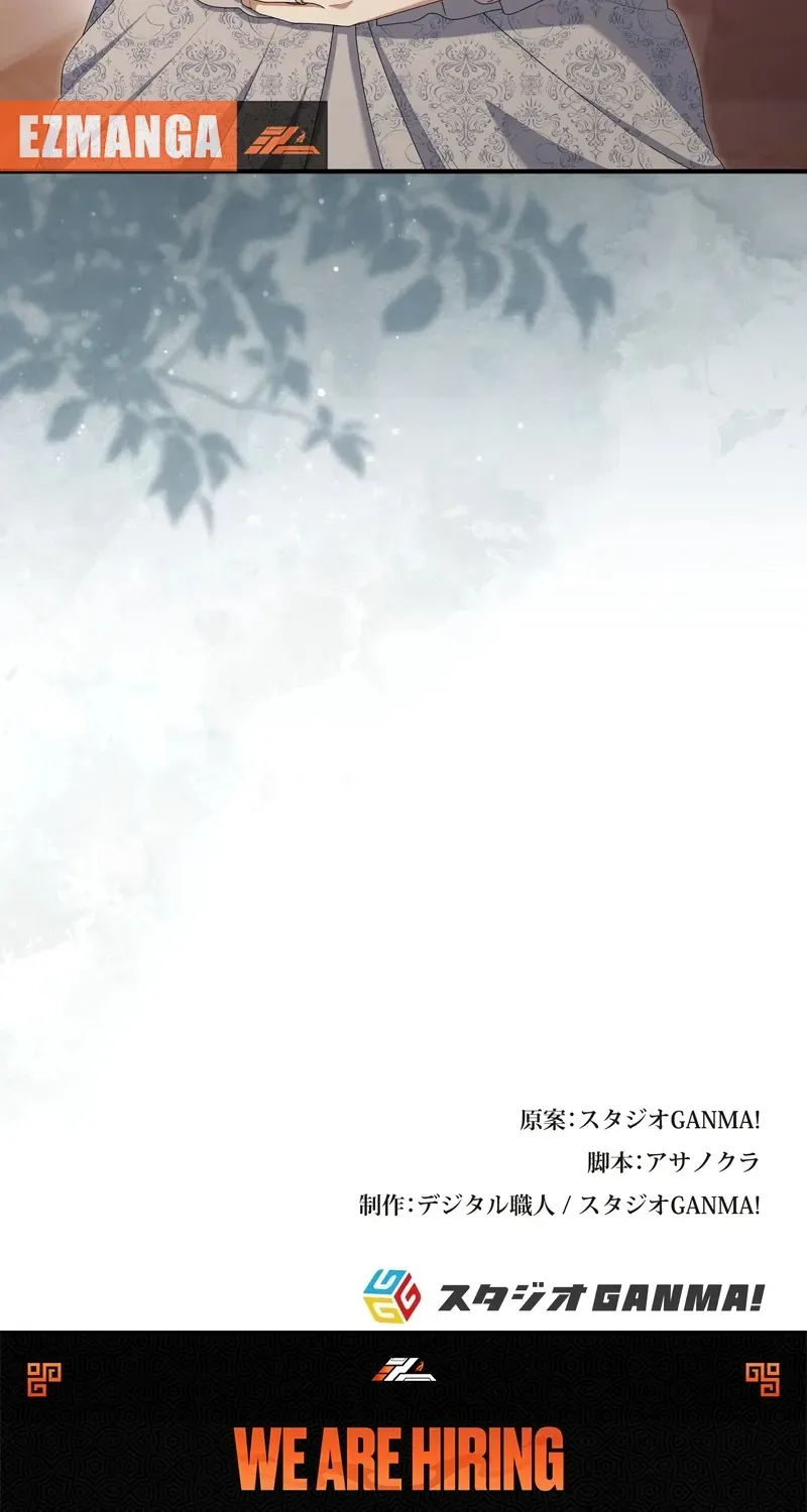 Ninshin Shita no de 5 Kagetsugo ni Iede Shimasu Chapter 20 page 93 - 