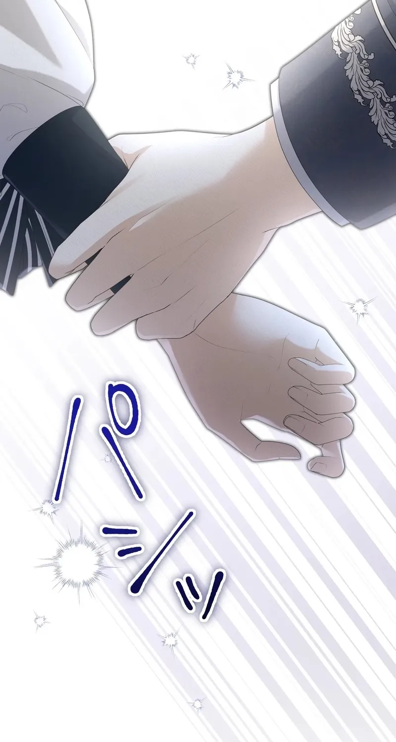 Ninshin Shita no de 5 Kagetsugo ni Iede Shimasu Chapter 21 page 34 - 