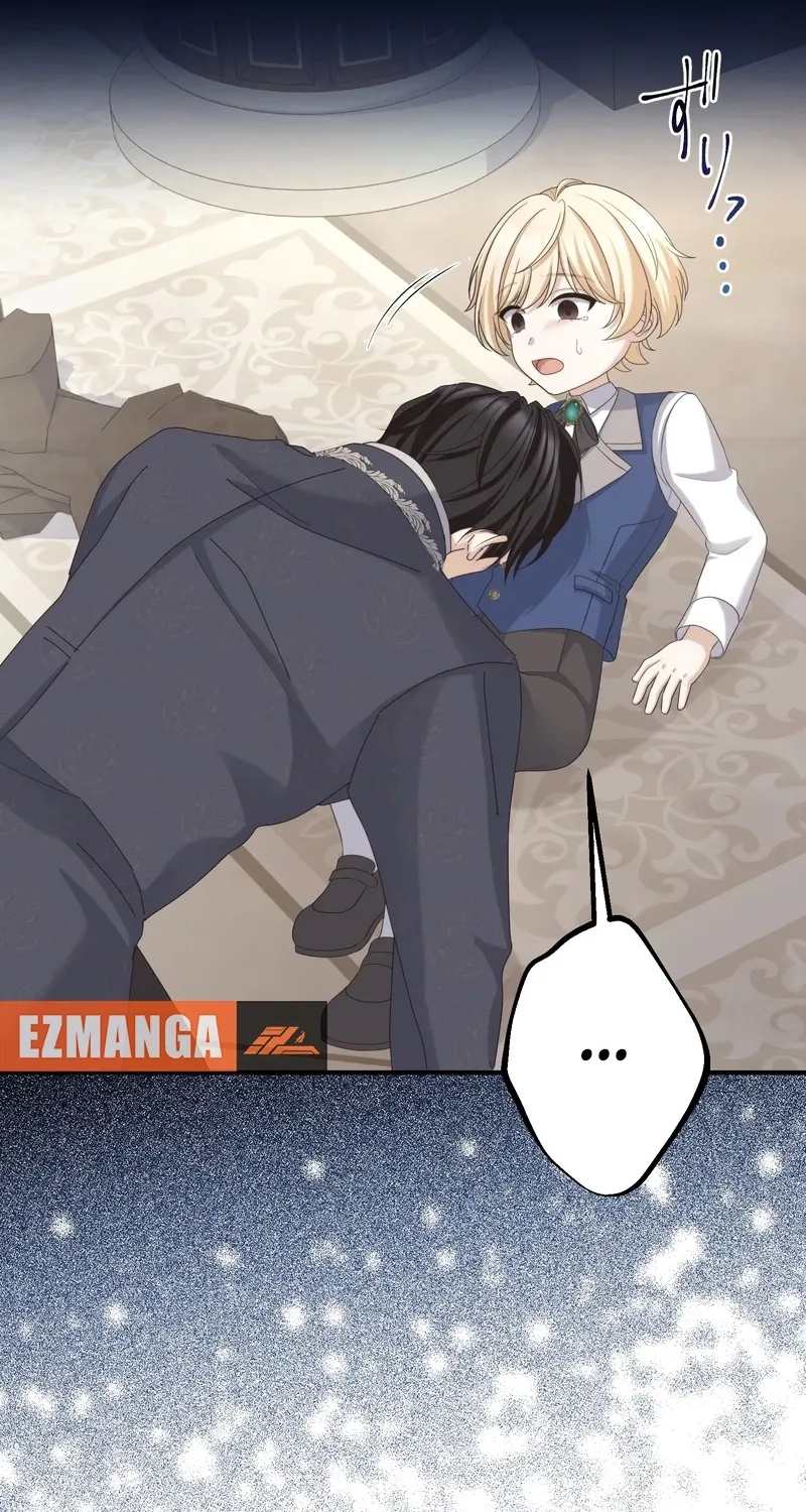 Ninshin Shita no de 5 Kagetsugo ni Iede Shimasu Chapter 21 page 94 - 