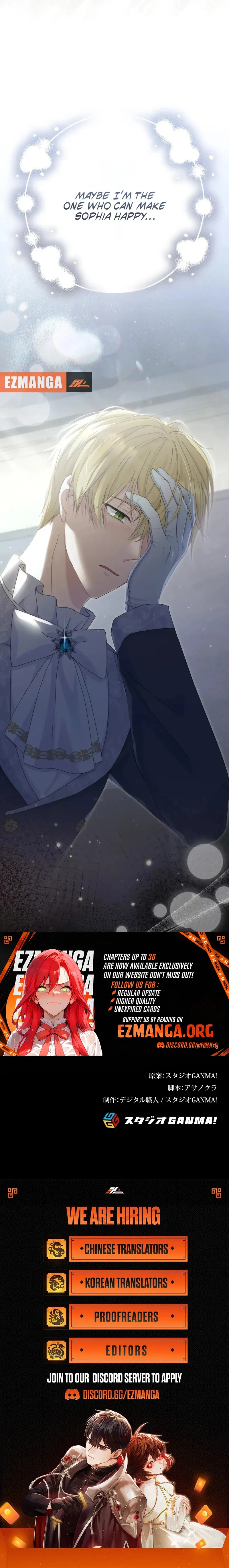Ninshin Shita no de 5 Kagetsugo ni Iede Shimasu Chapter 24 page 27 - 