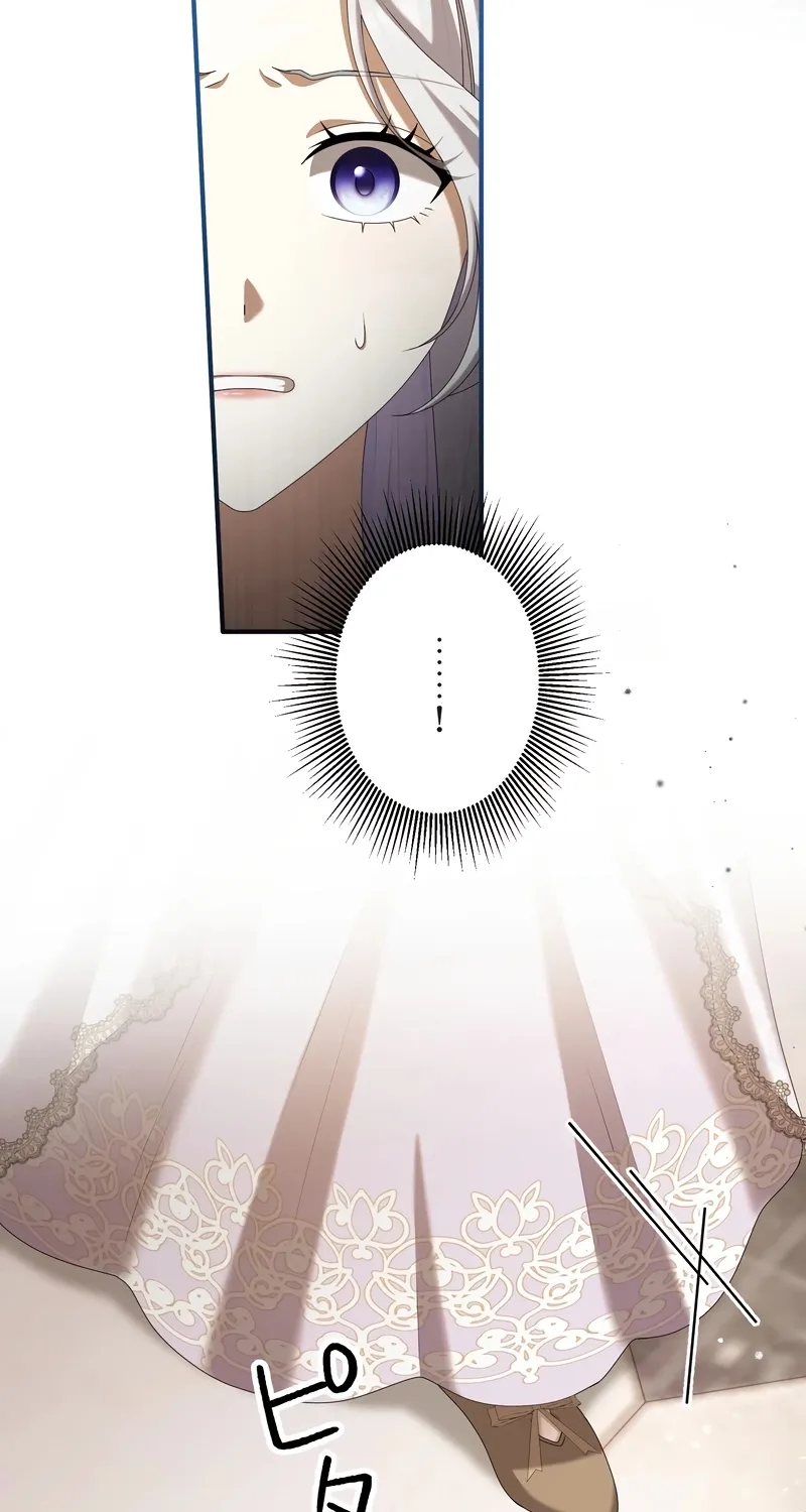Ninshin Shita no de 5 Kagetsugo ni Iede Shimasu Chapter 7 page 60 - 