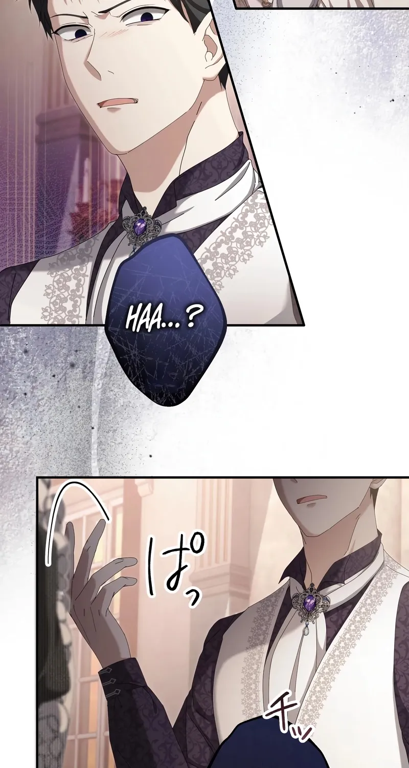 Ninshin Shita no de 5 Kagetsugo ni Iede Shimasu Chapter 7 page 69 - 