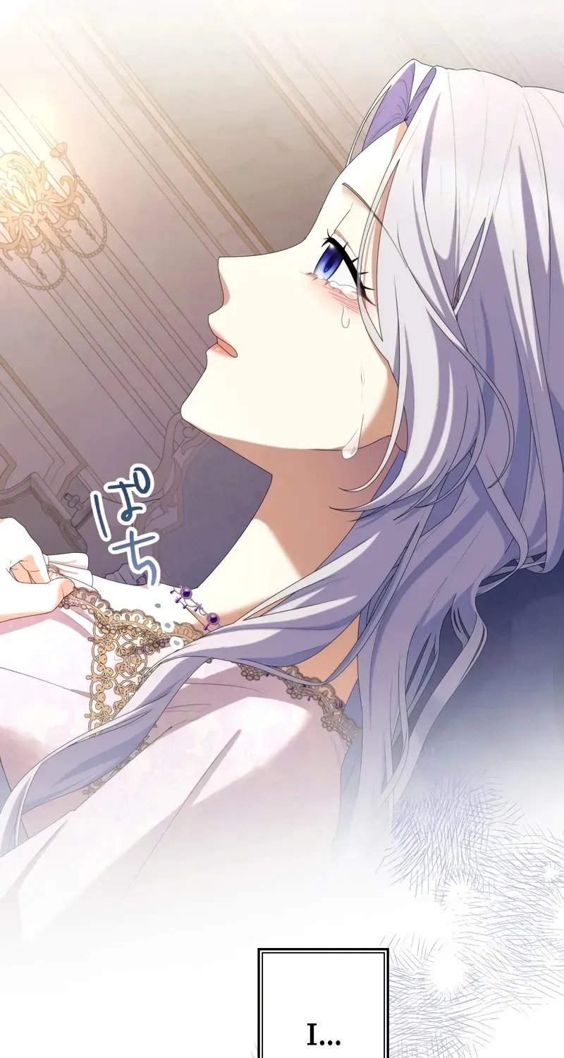 Ninshin Shita no de 5 Kagetsugo ni Iede Shimasu Chapter 9 page 27 - 