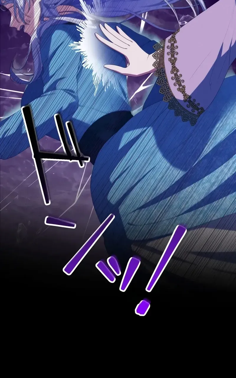 Ninshin Shita no de 5 Kagetsugo ni Iede Shimasu Chapter 9 page 4 - 