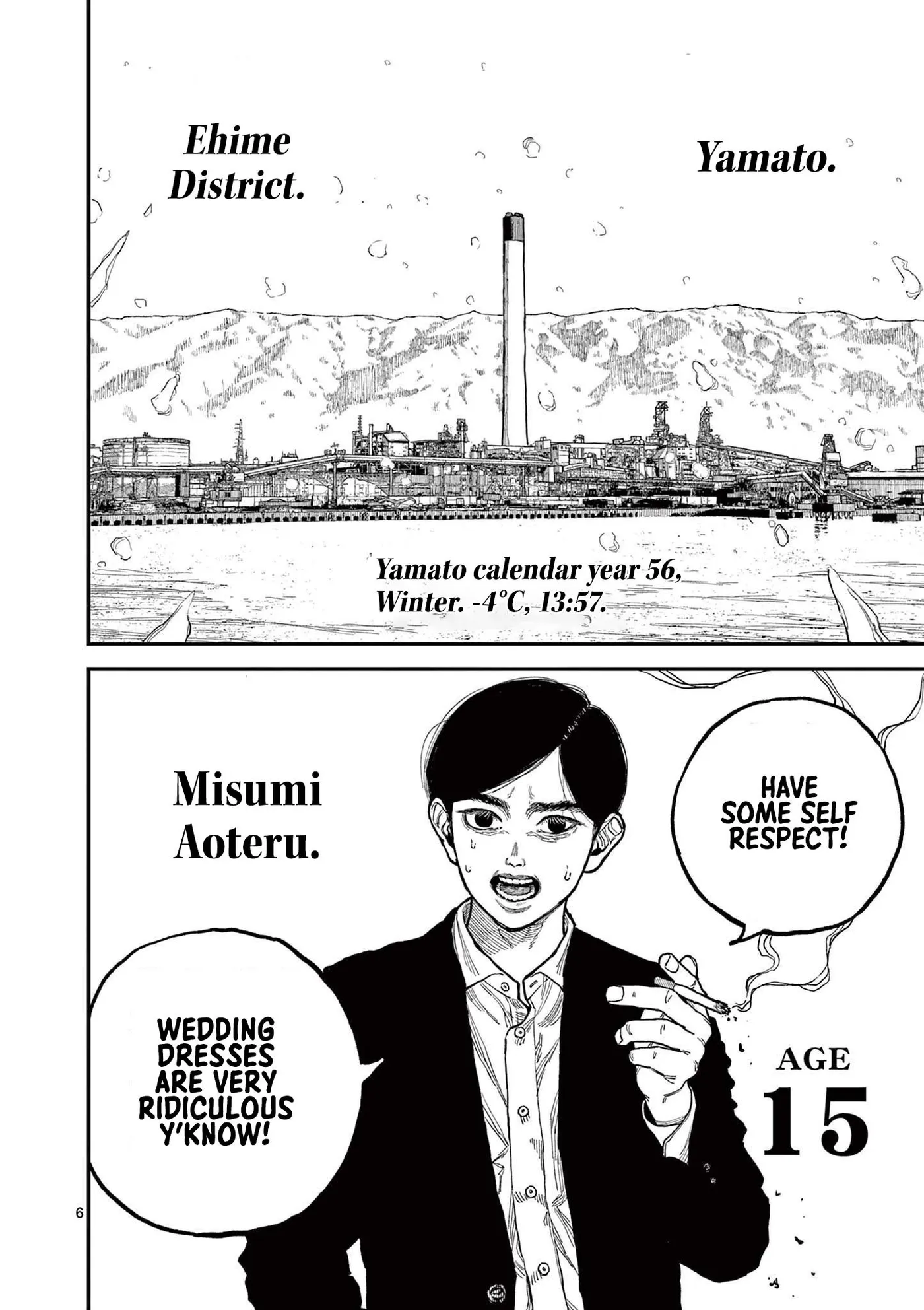 Nippon Sangoku: The Three Nations of the Crimson Sun Chapter 1 page 11 - 