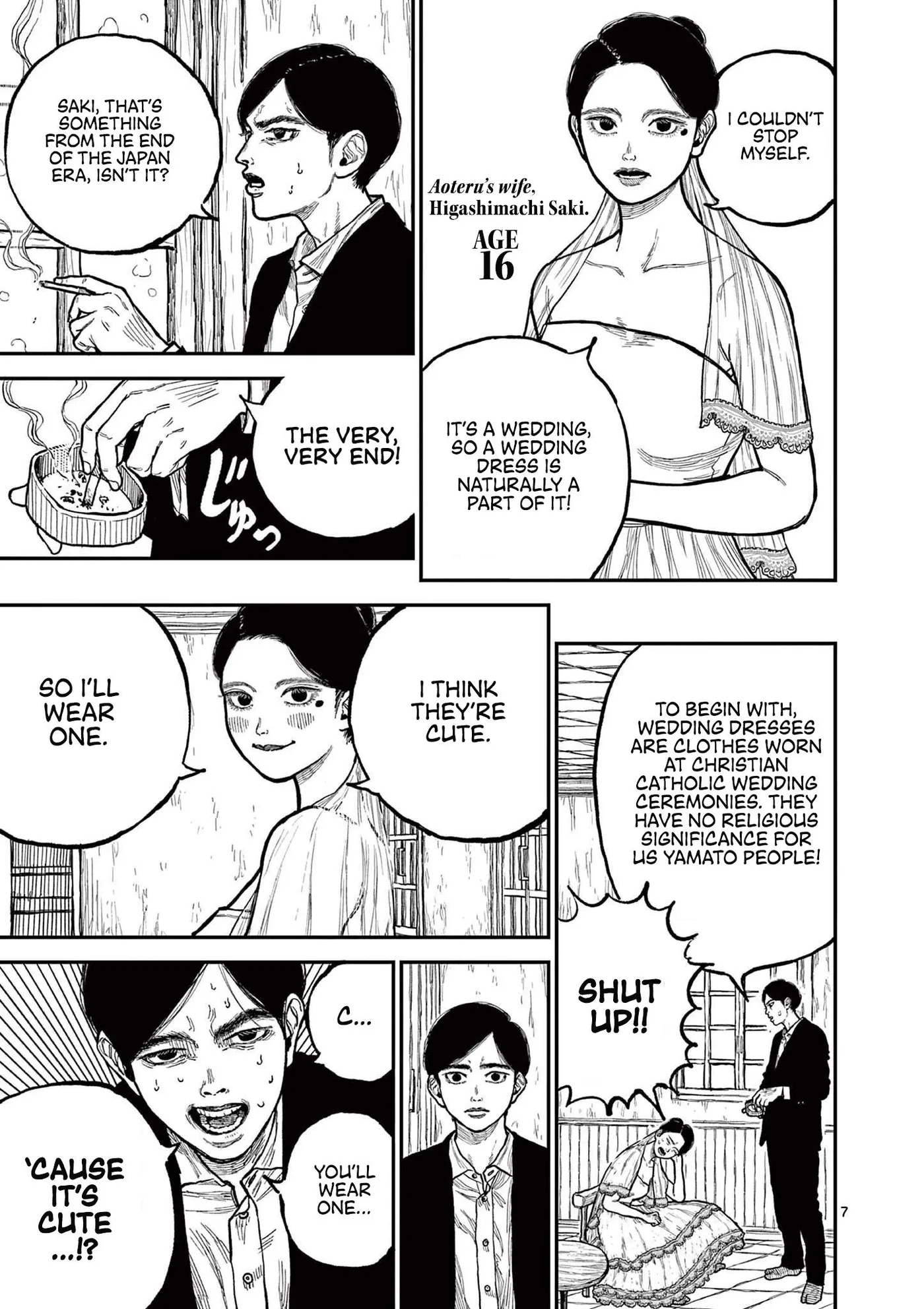 Nippon Sangoku: The Three Nations of the Crimson Sun Chapter 1 page 12 - 