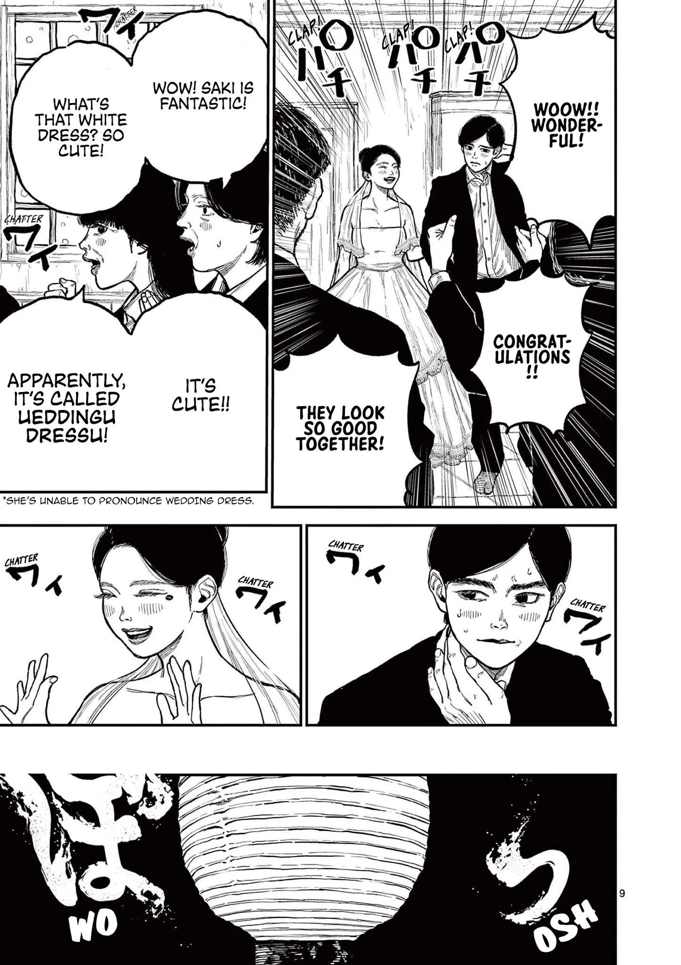 Nippon Sangoku: The Three Nations of the Crimson Sun Chapter 1 page 14 - 