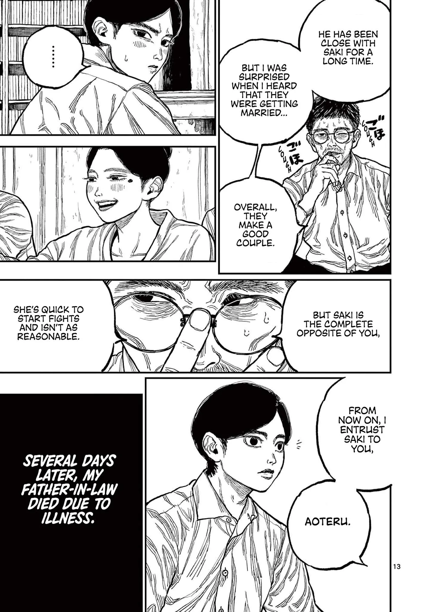 Nippon Sangoku: The Three Nations of the Crimson Sun Chapter 1 page 18 - 