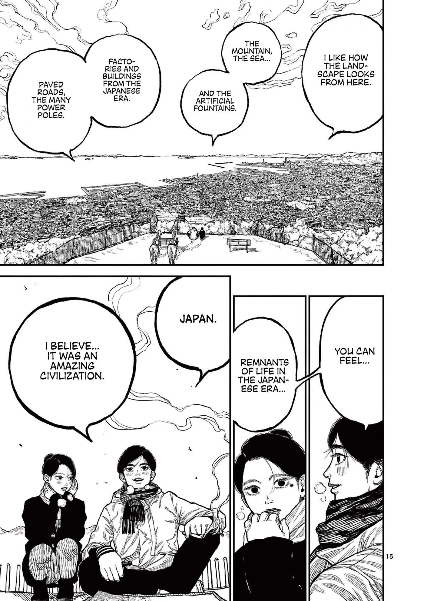 Nippon Sangoku: The Three Nations of the Crimson Sun Chapter 1 page 20 - 