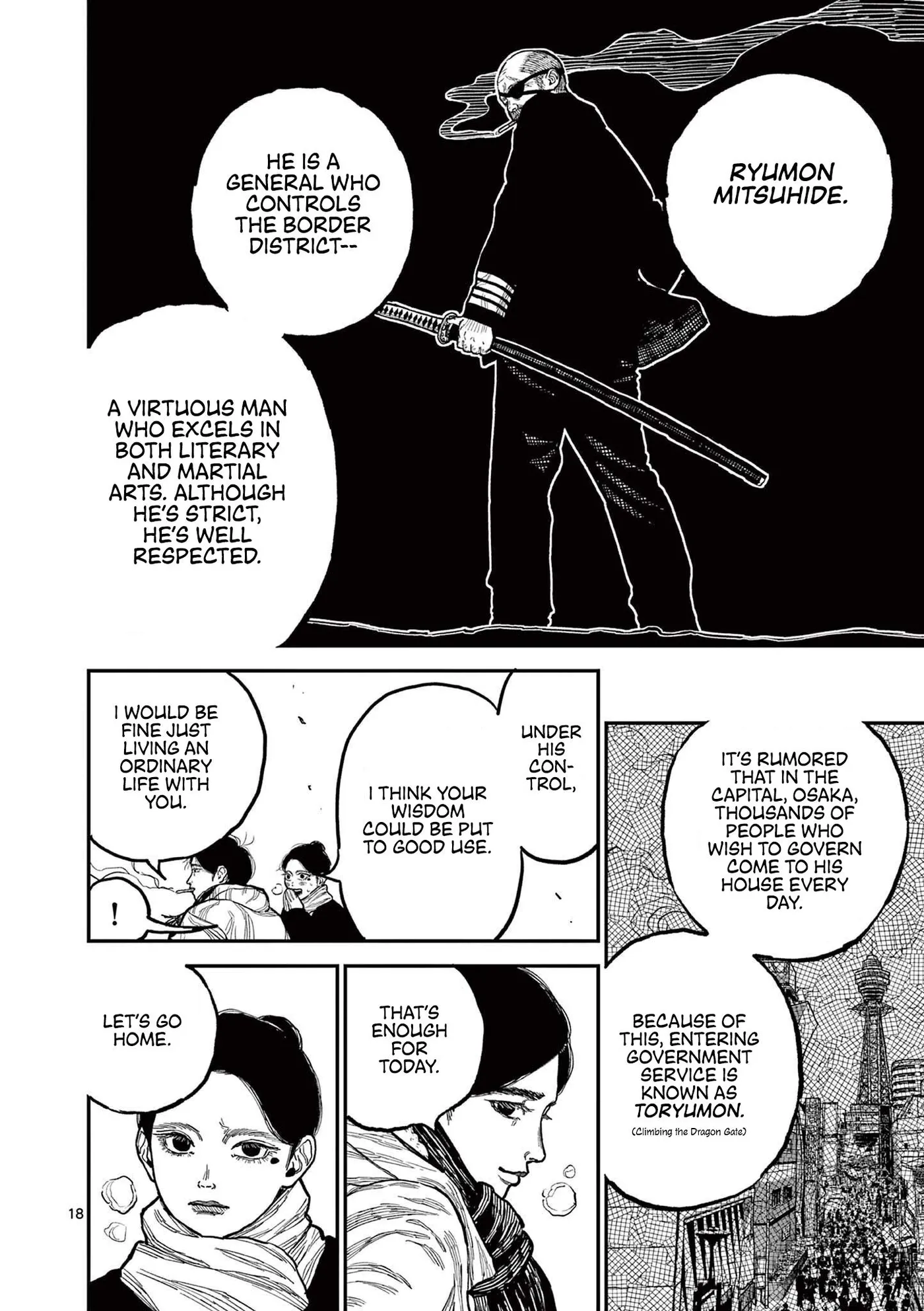 Nippon Sangoku: The Three Nations of the Crimson Sun Chapter 1 page 23 - 