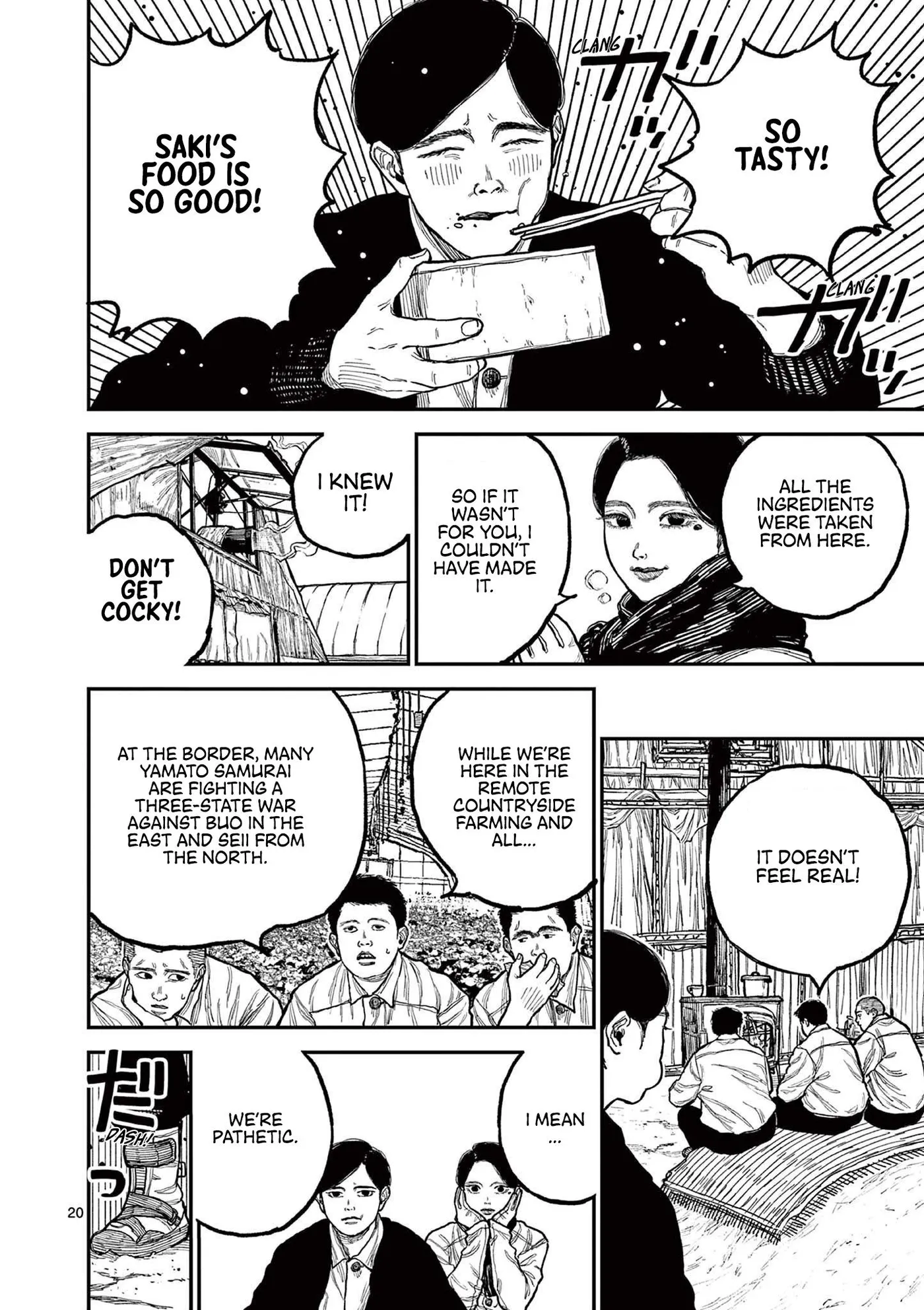 Nippon Sangoku: The Three Nations of the Crimson Sun Chapter 1 page 25 - 