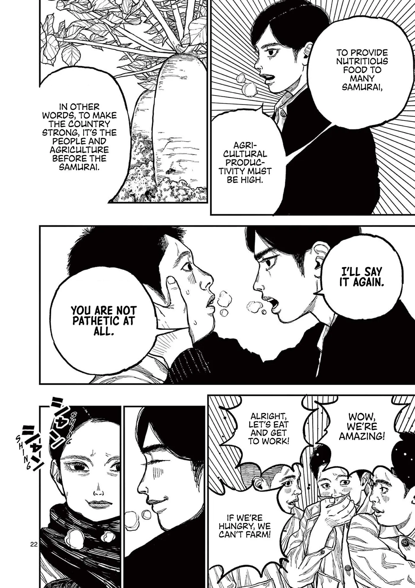 Nippon Sangoku: The Three Nations of the Crimson Sun Chapter 1 page 27 - 