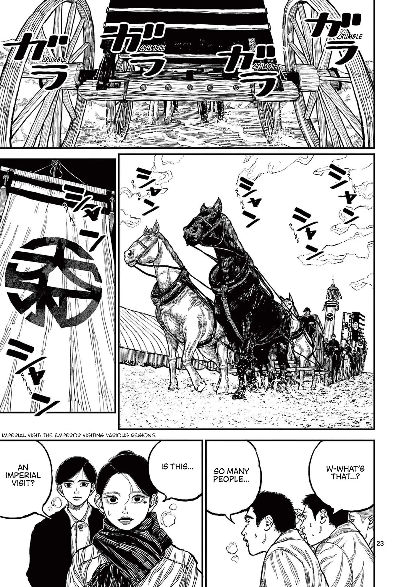 Nippon Sangoku: The Three Nations of the Crimson Sun Chapter 1 page 28 - 