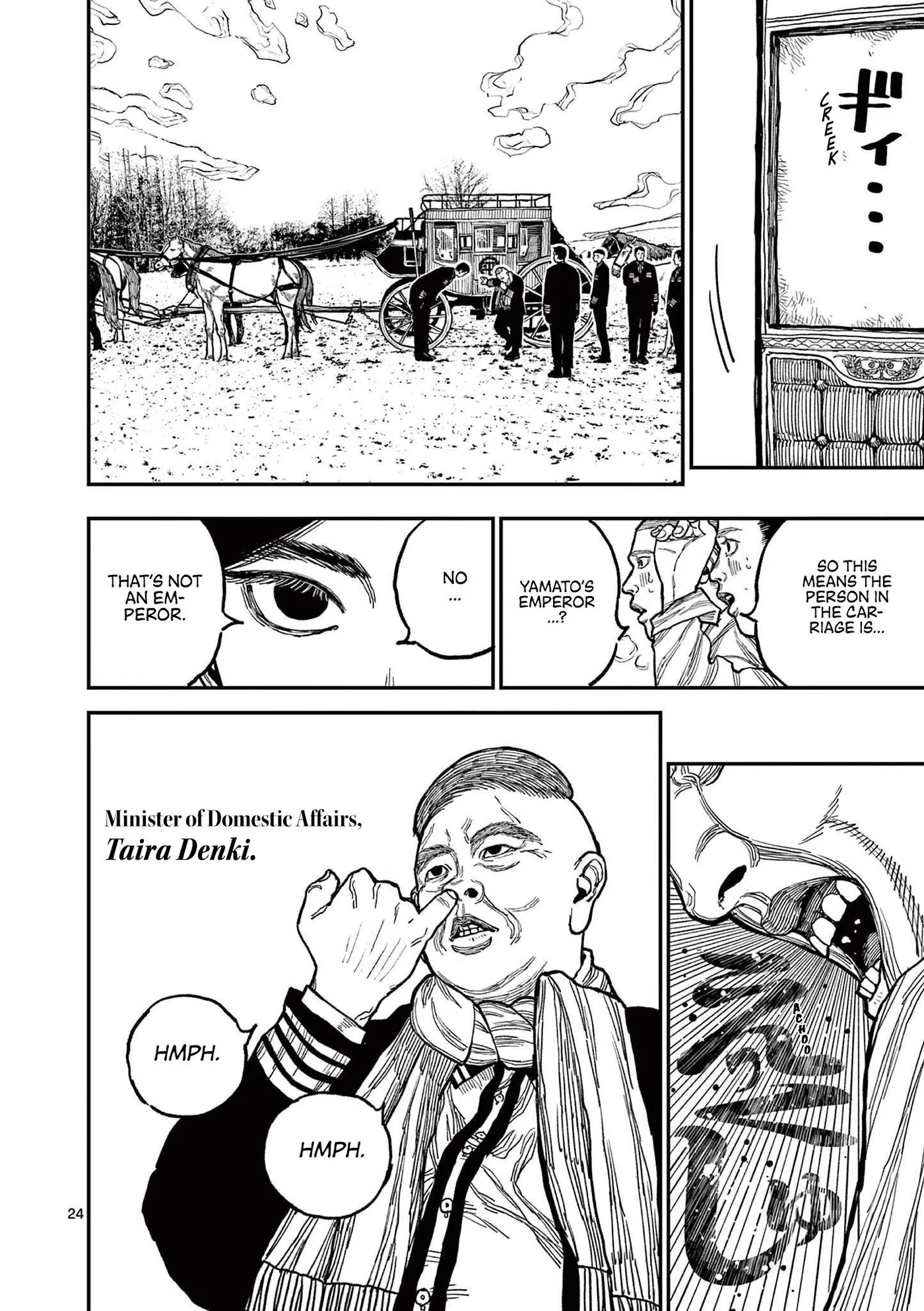 Nippon Sangoku: The Three Nations of the Crimson Sun Chapter 1 page 29 - 