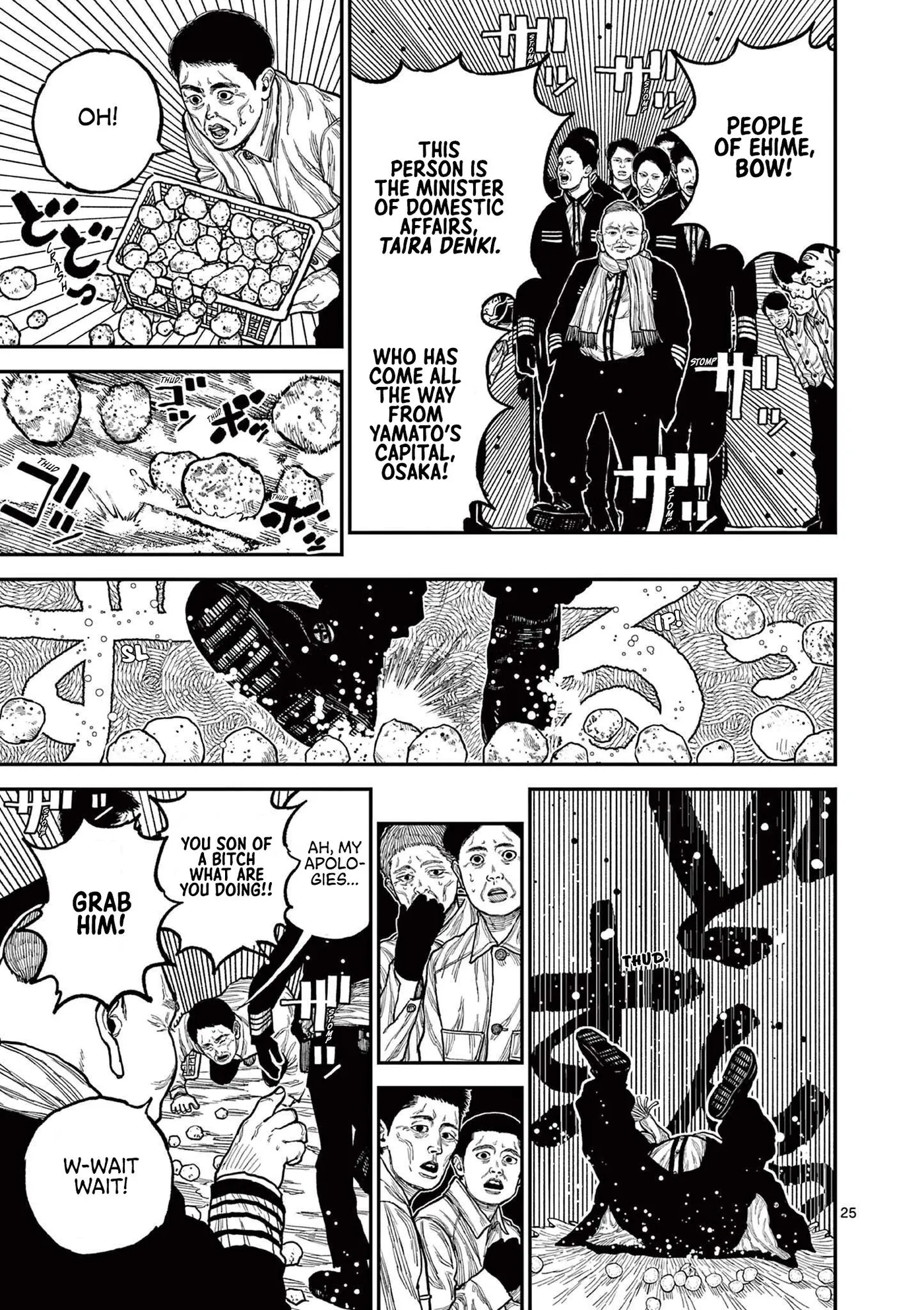 Nippon Sangoku: The Three Nations of the Crimson Sun Chapter 1 page 30 - 
