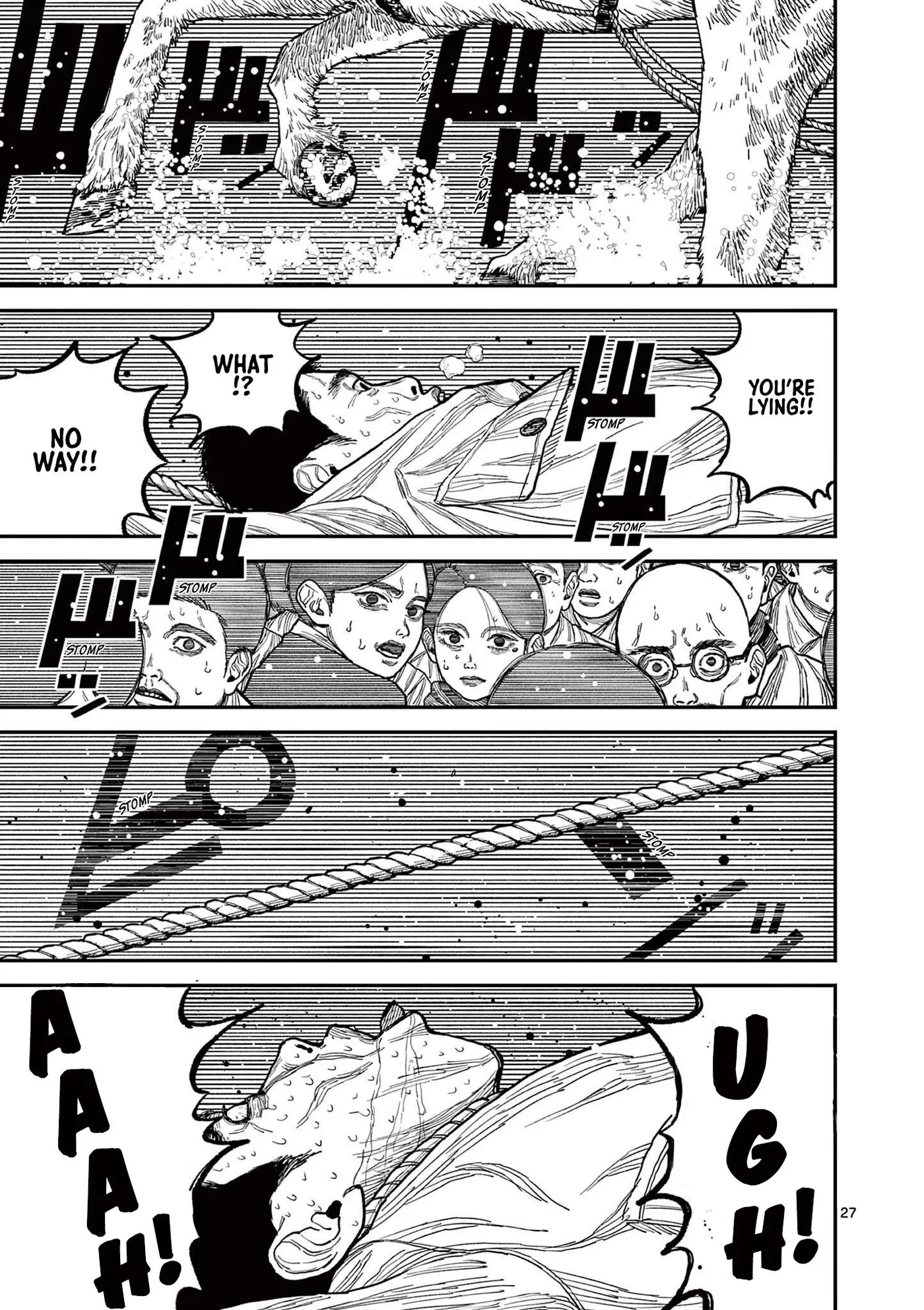 Nippon Sangoku: The Three Nations of the Crimson Sun Chapter 1 page 32 - 