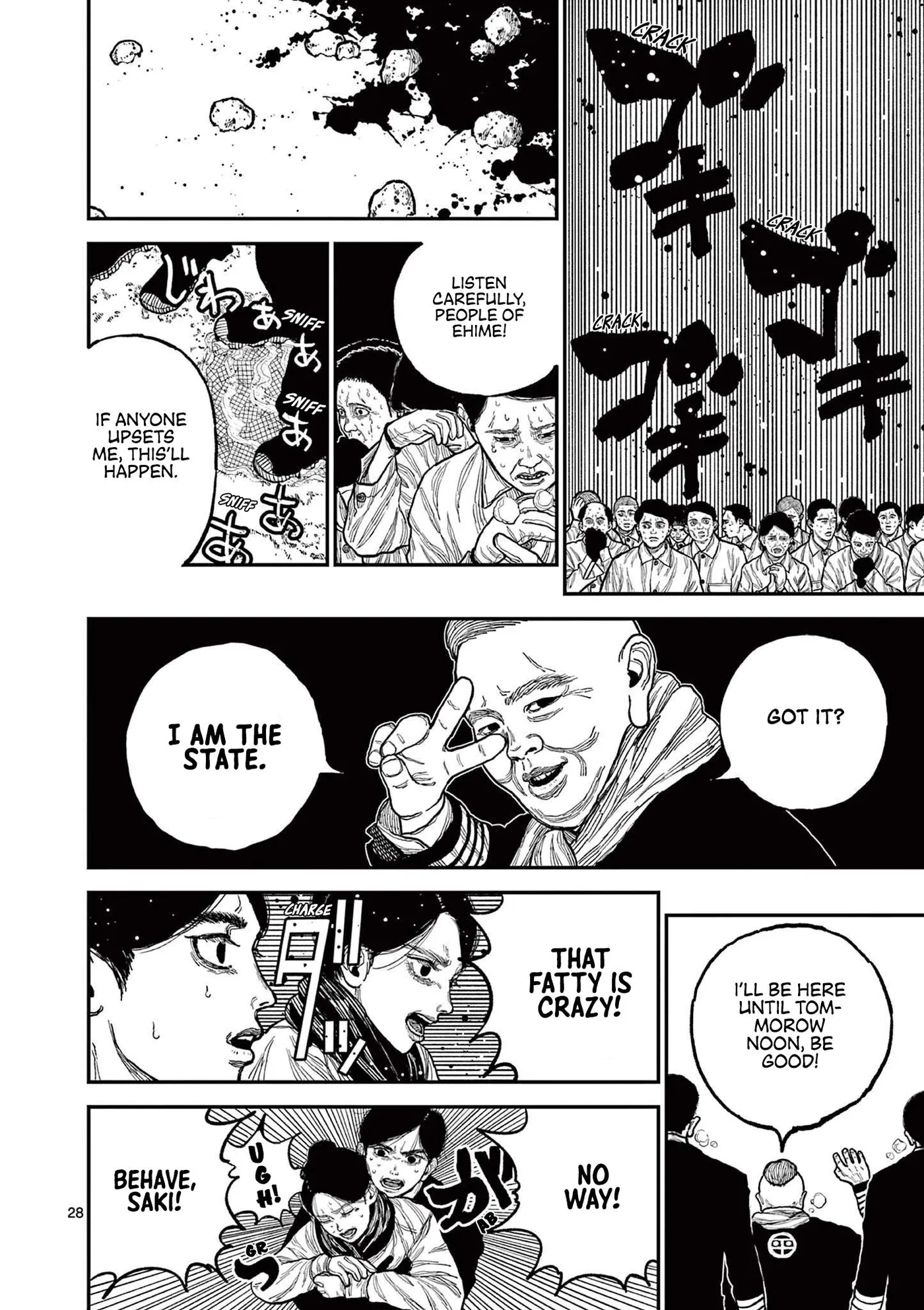 Nippon Sangoku: The Three Nations of the Crimson Sun Chapter 1 page 33 - 