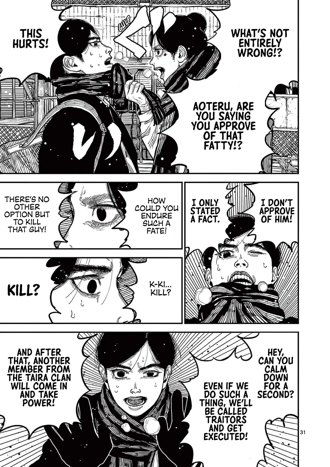 Nippon Sangoku: The Three Nations of the Crimson Sun Chapter 1 page 36 - 