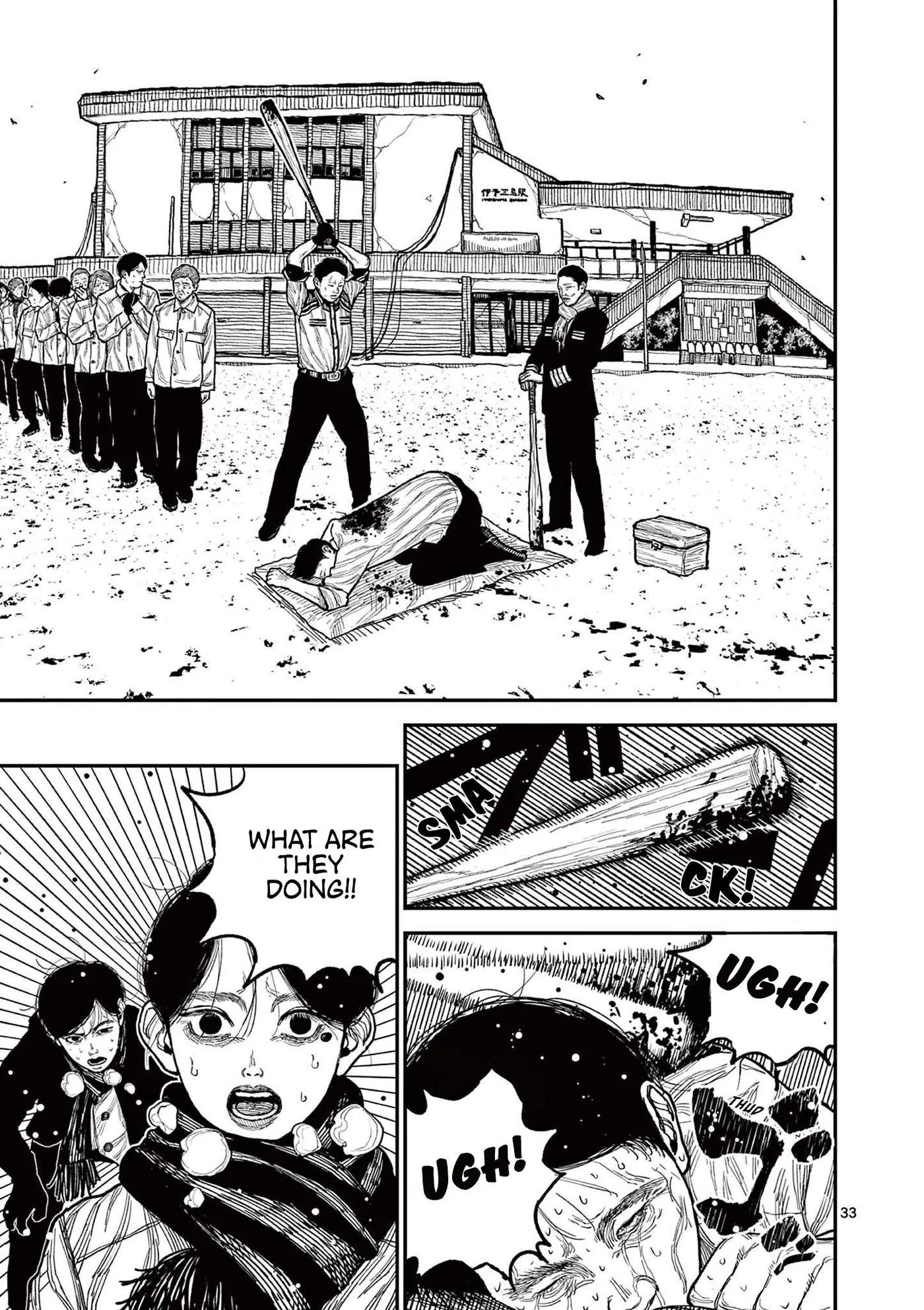 Nippon Sangoku: The Three Nations of the Crimson Sun Chapter 1 page 38 - 