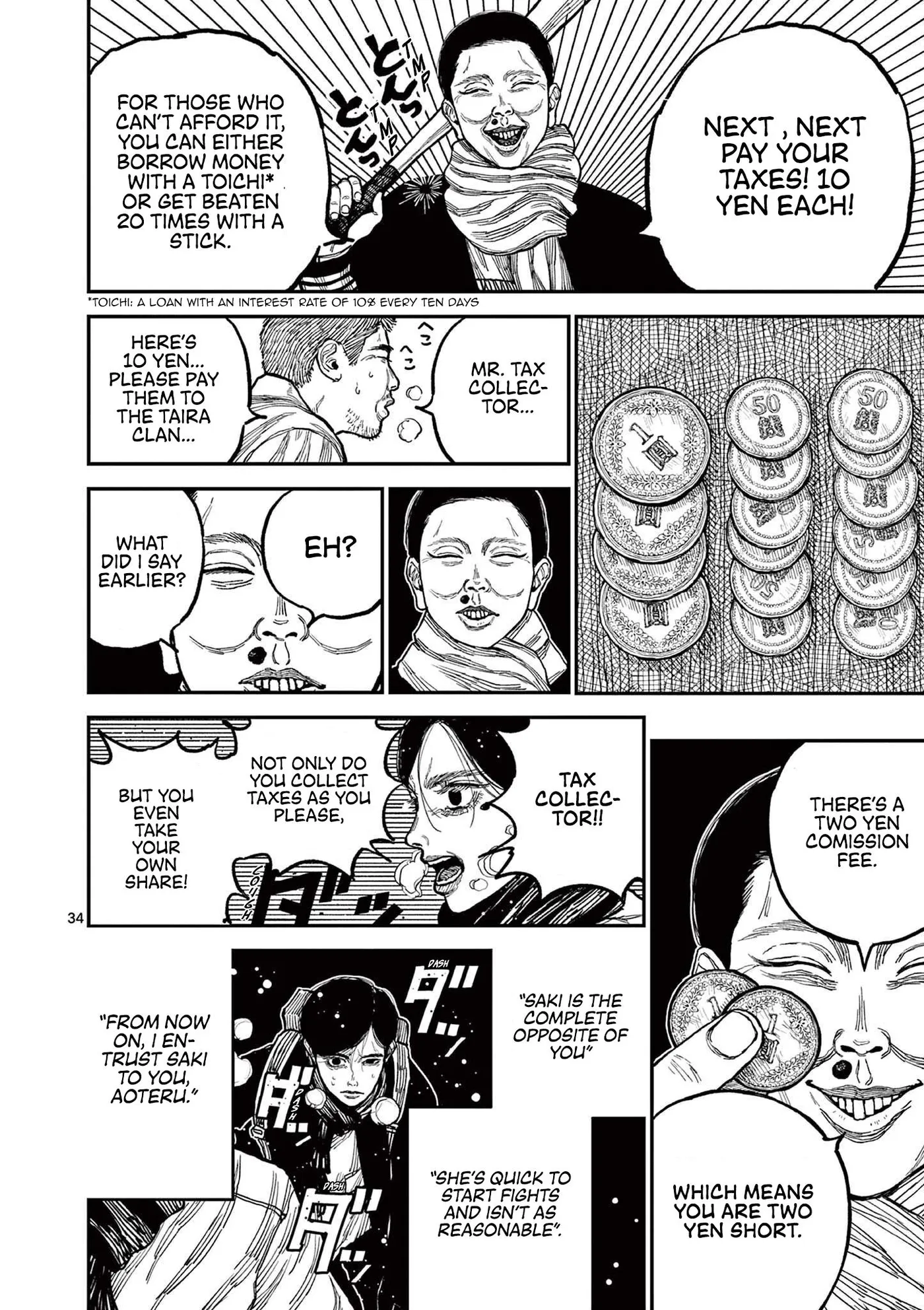 Nippon Sangoku: The Three Nations of the Crimson Sun Chapter 1 page 39 - 