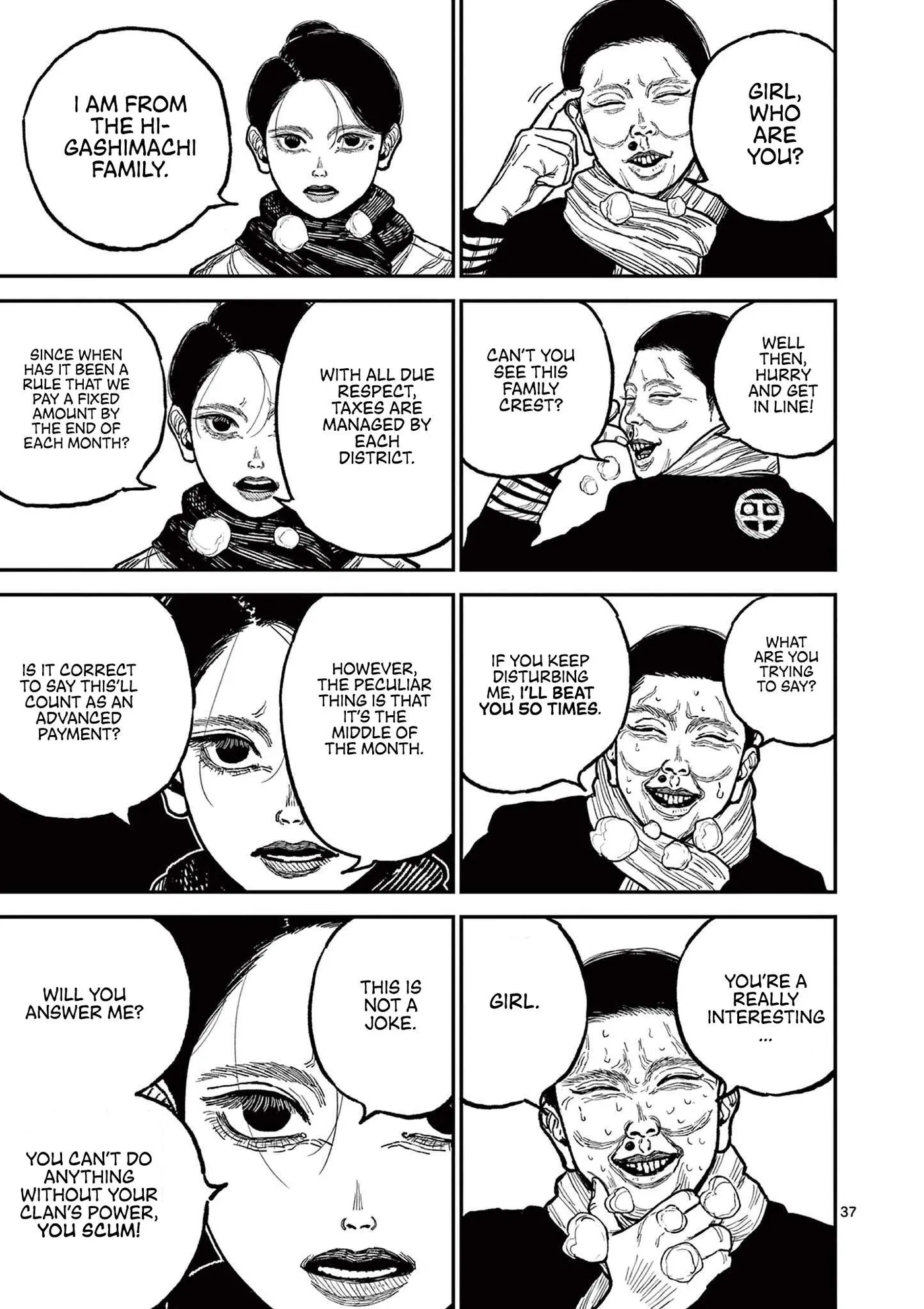 Nippon Sangoku: The Three Nations of the Crimson Sun Chapter 1 page 42 - 
