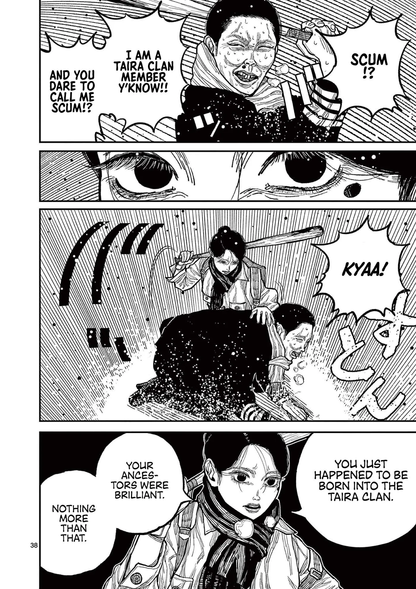 Nippon Sangoku: The Three Nations of the Crimson Sun Chapter 1 page 43 - 