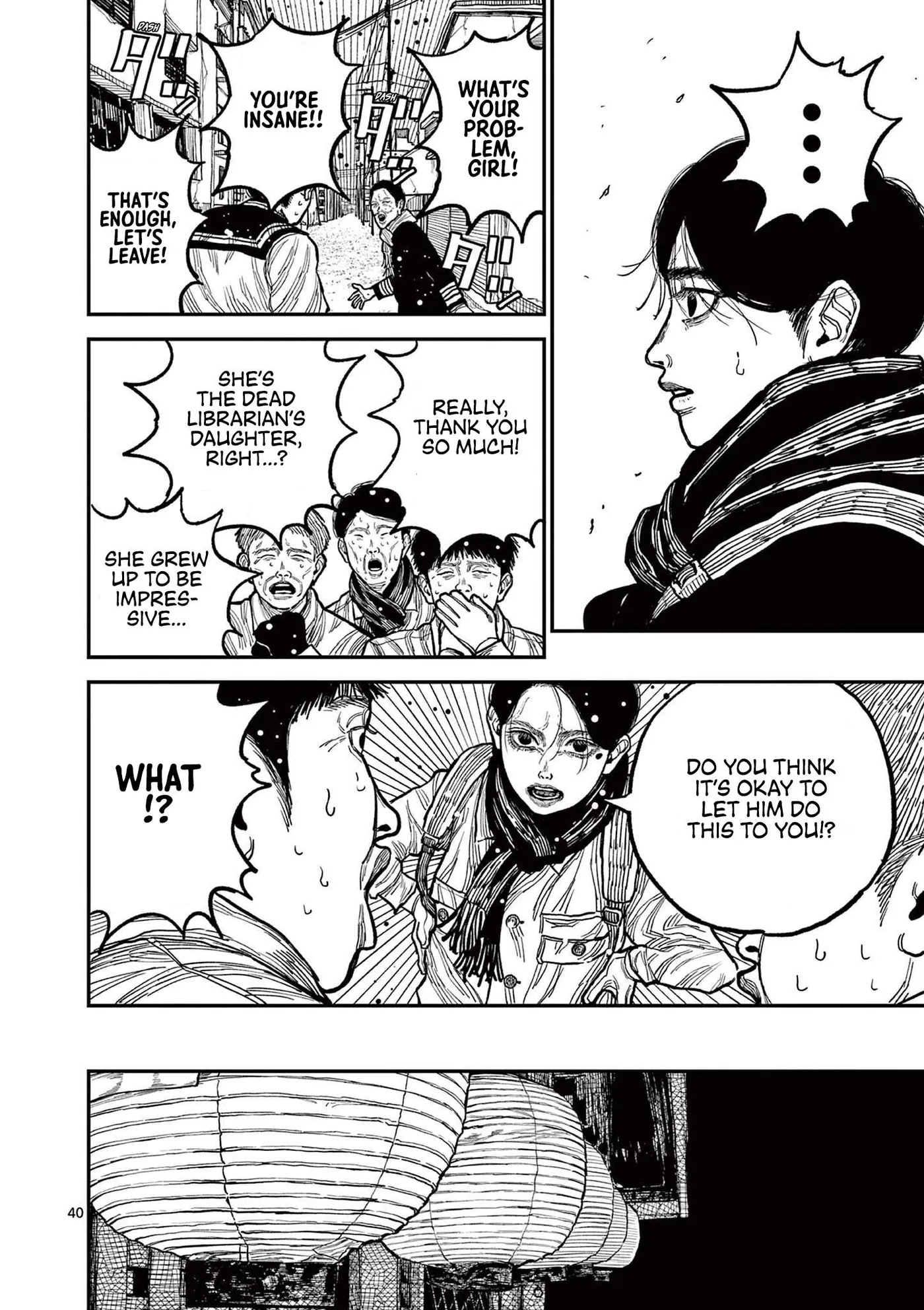 Nippon Sangoku: The Three Nations of the Crimson Sun Chapter 1 page 45 - 