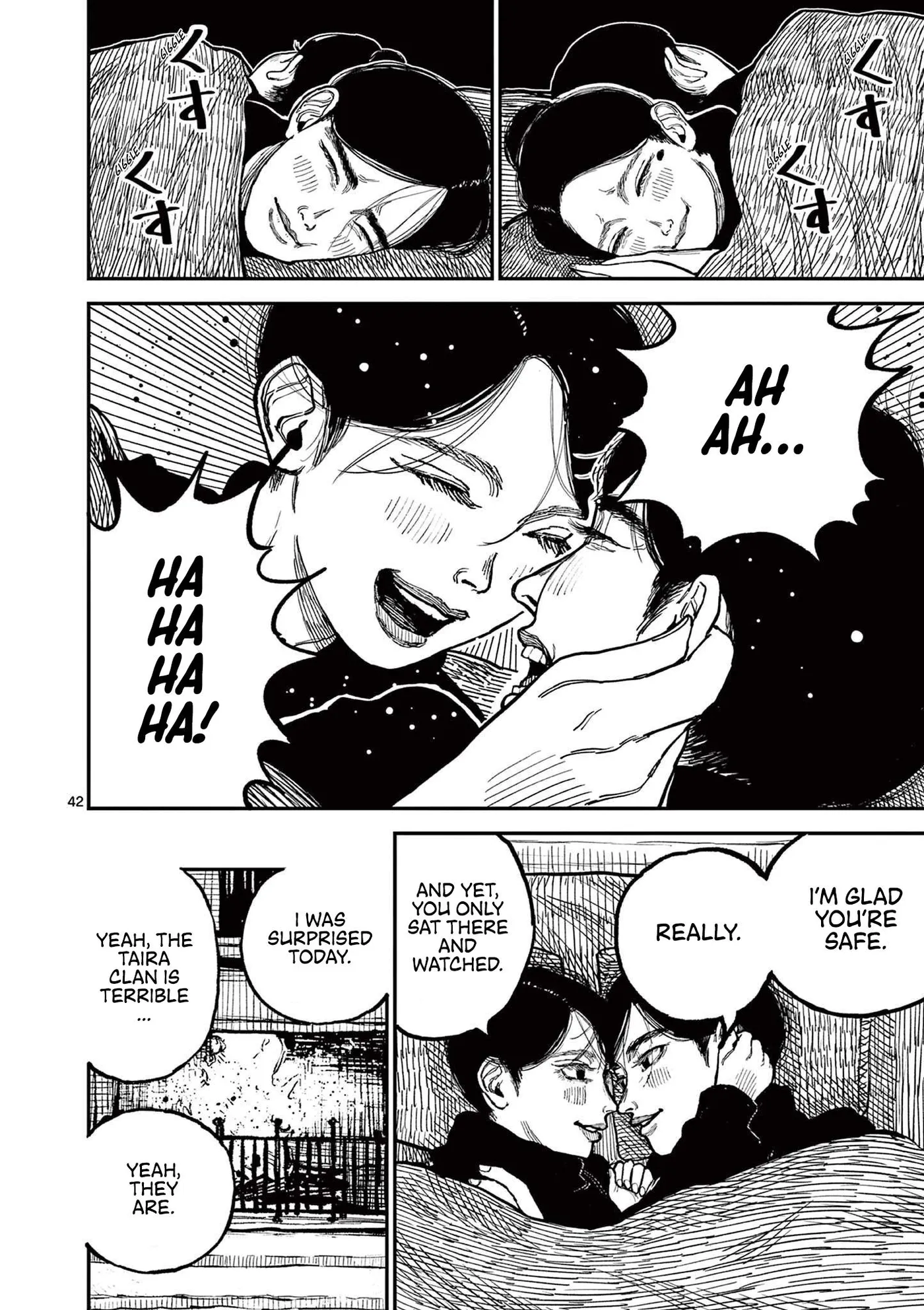 Nippon Sangoku: The Three Nations of the Crimson Sun Chapter 1 page 47 - 