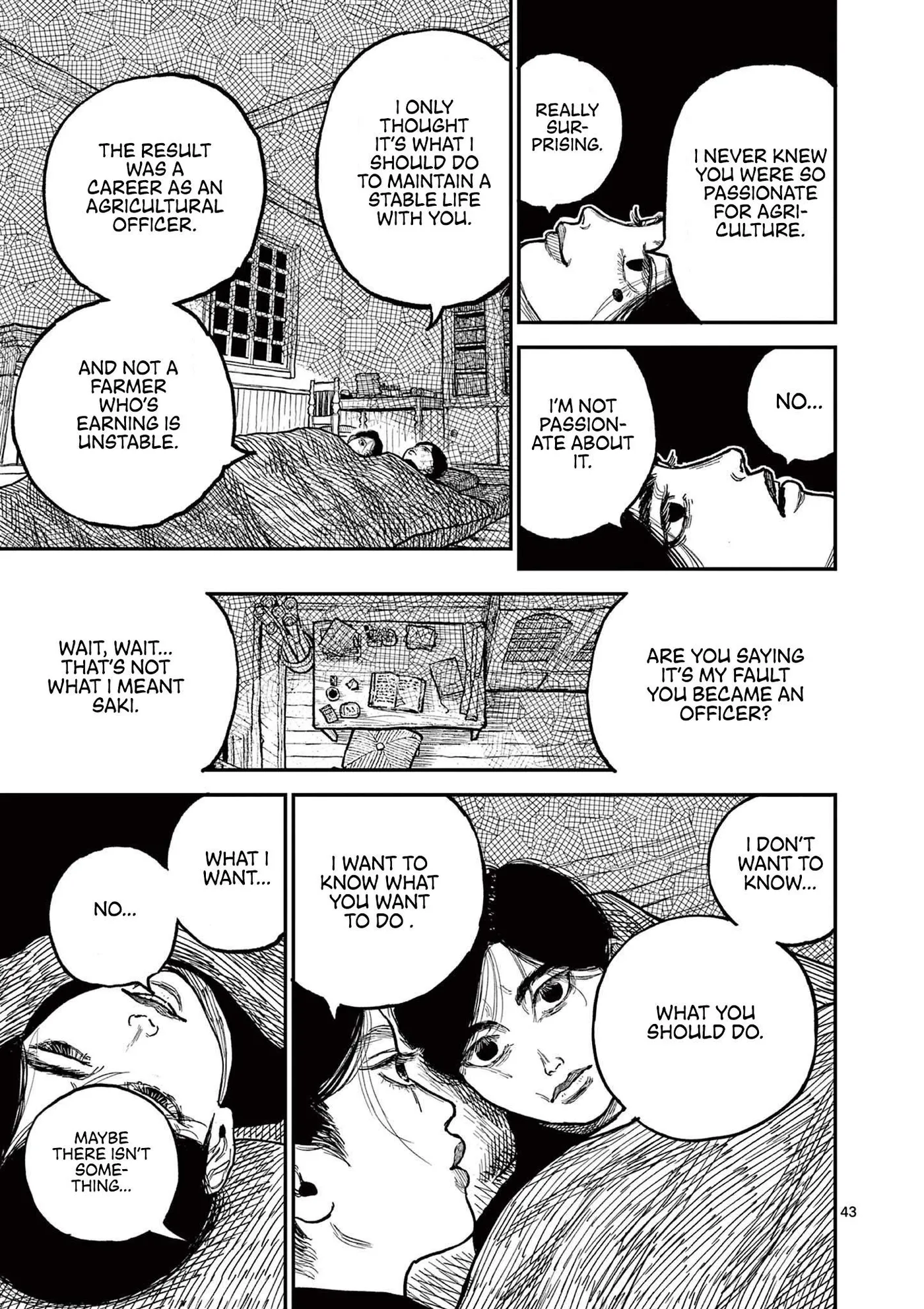 Nippon Sangoku: The Three Nations of the Crimson Sun Chapter 1 page 48 - 
