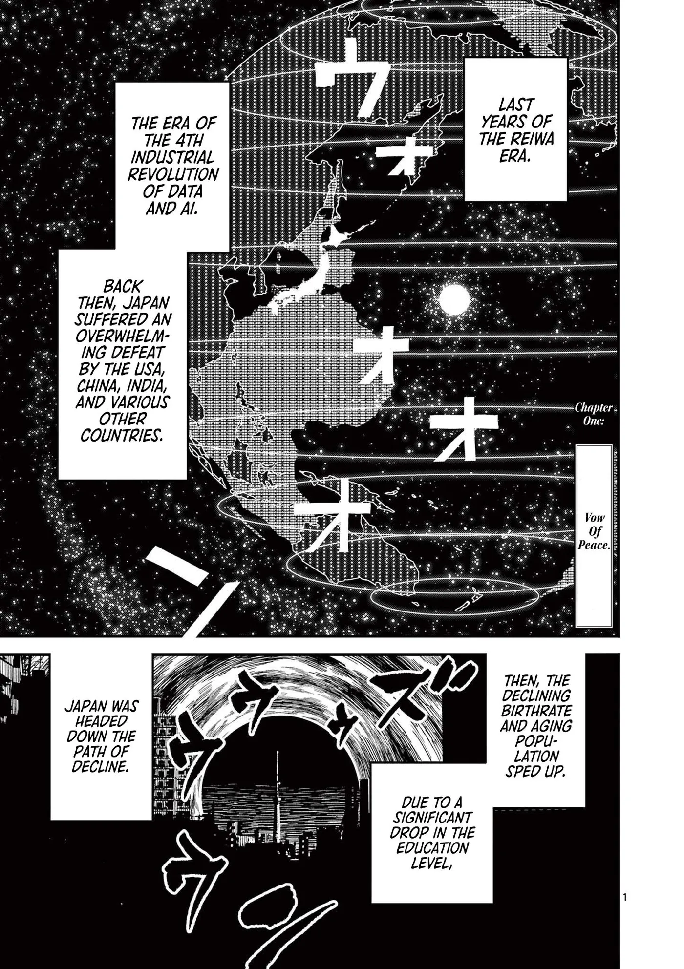 Nippon Sangoku: The Three Nations of the Crimson Sun Chapter 1 page 6 - 