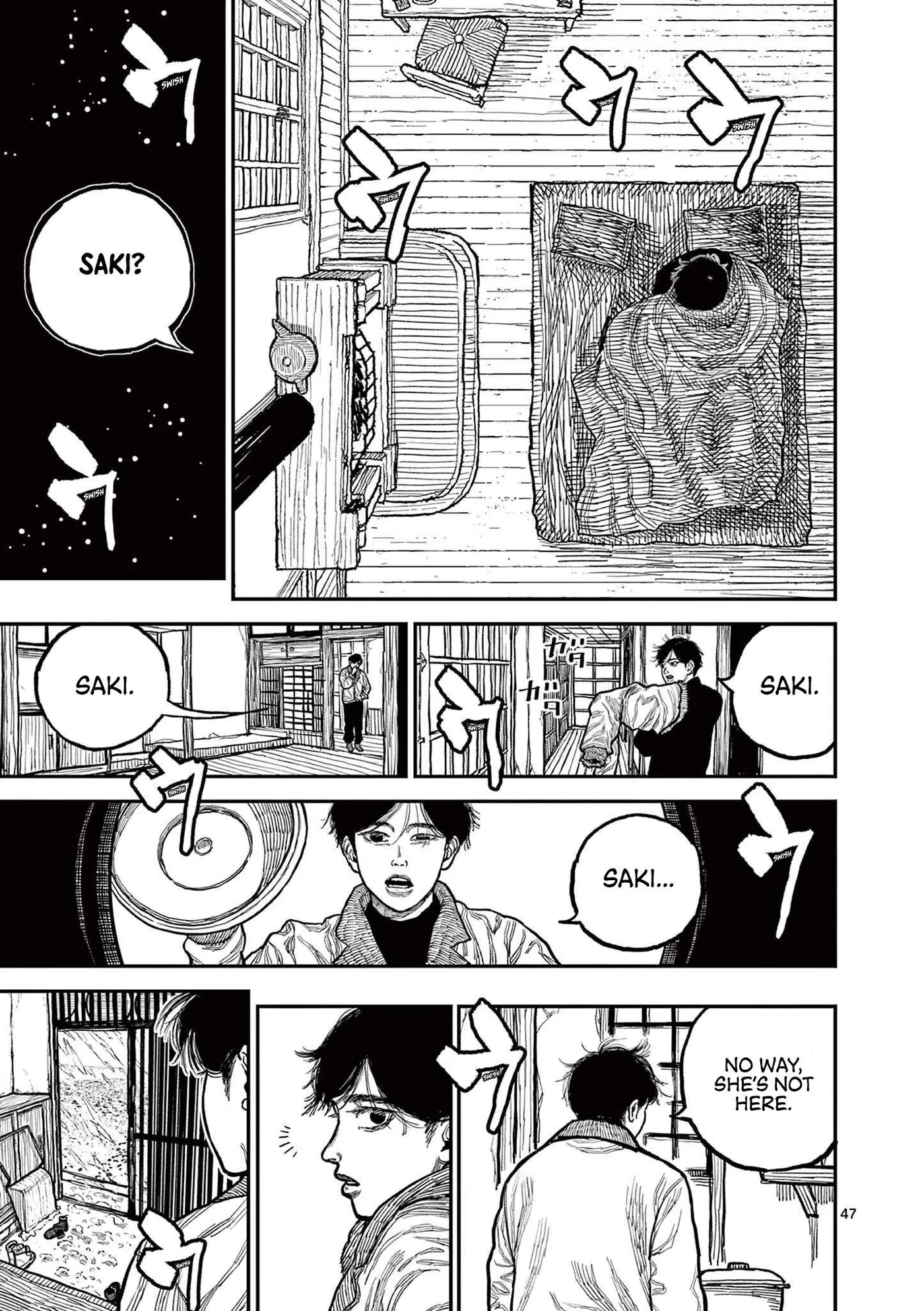 Nippon Sangoku: The Three Nations of the Crimson Sun Chapter 1 page 52 - 
