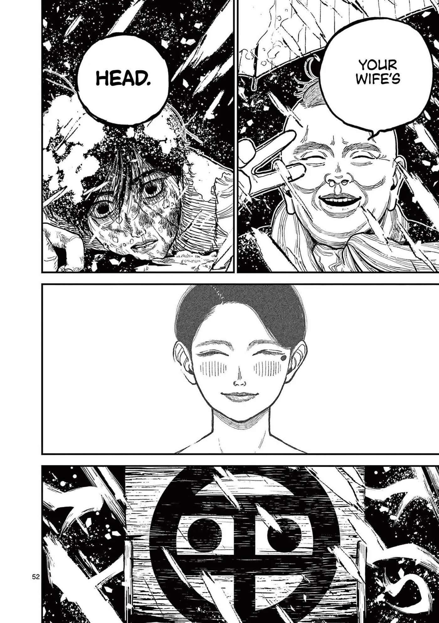 Nippon Sangoku: The Three Nations of the Crimson Sun Chapter 1 page 57 - 