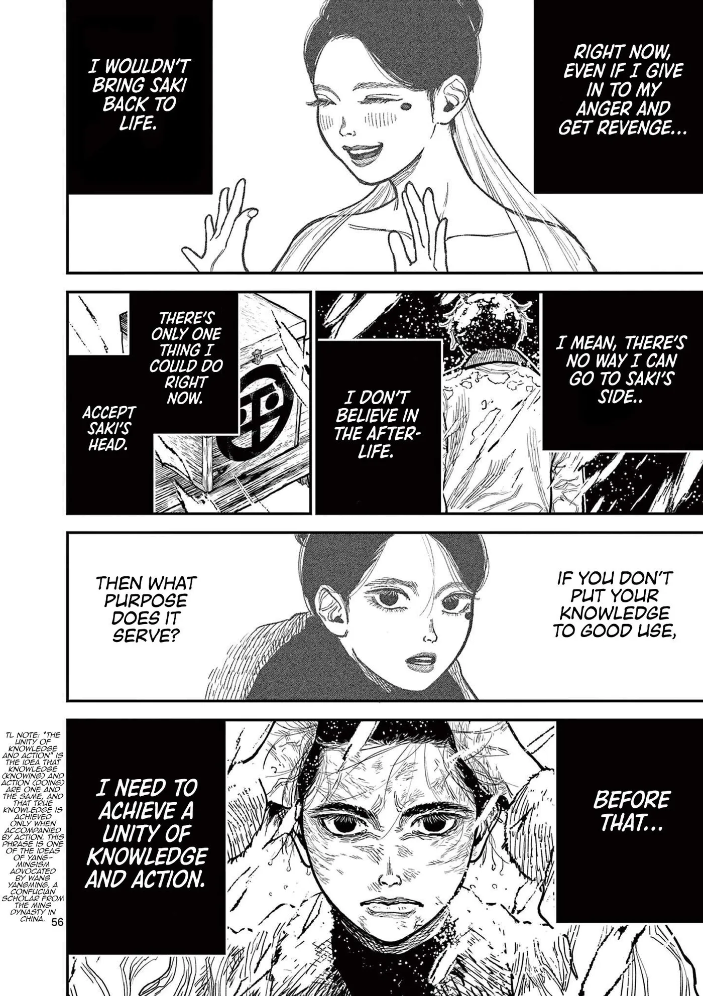 Nippon Sangoku: The Three Nations of the Crimson Sun Chapter 1 page 61 - 