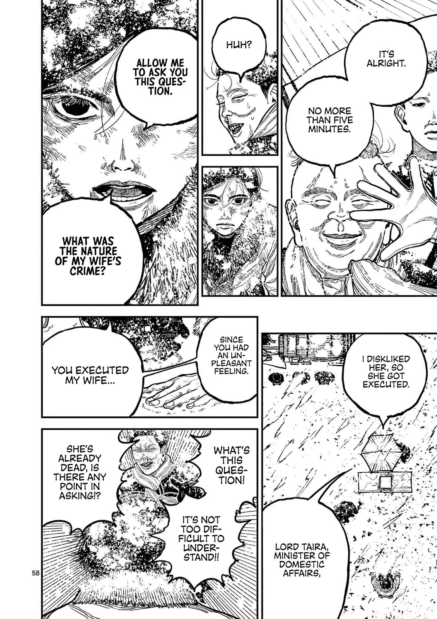 Nippon Sangoku: The Three Nations of the Crimson Sun Chapter 1 page 63 - 