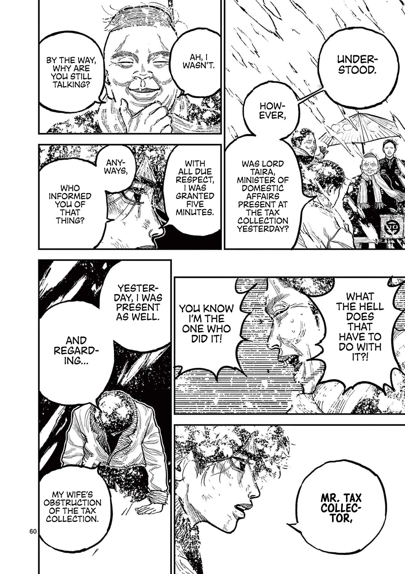 Nippon Sangoku: The Three Nations of the Crimson Sun Chapter 1 page 65 - 