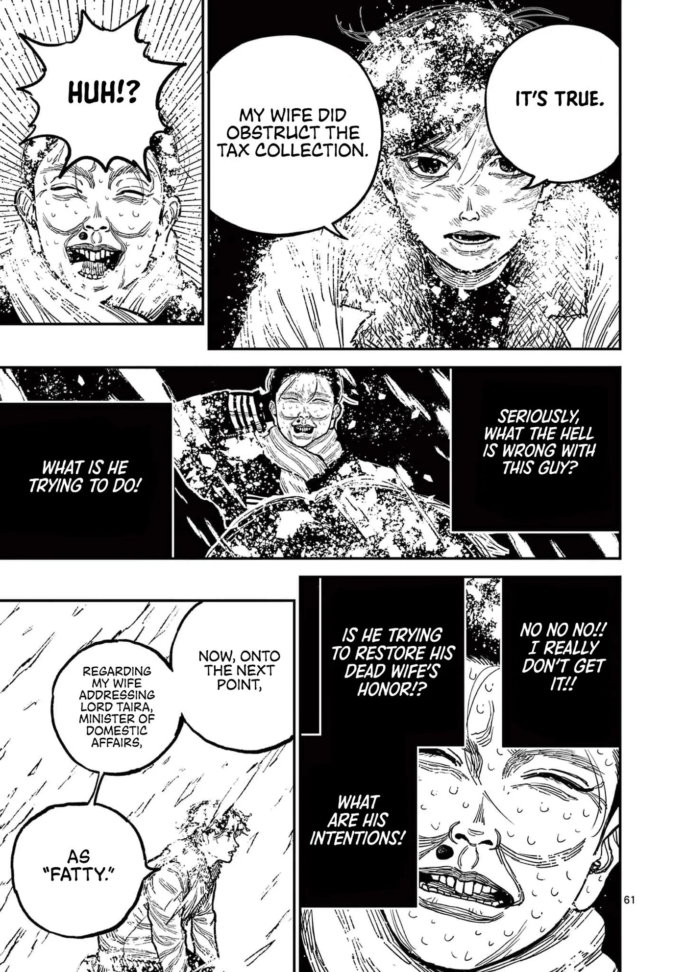 Nippon Sangoku: The Three Nations of the Crimson Sun Chapter 1 page 66 - 