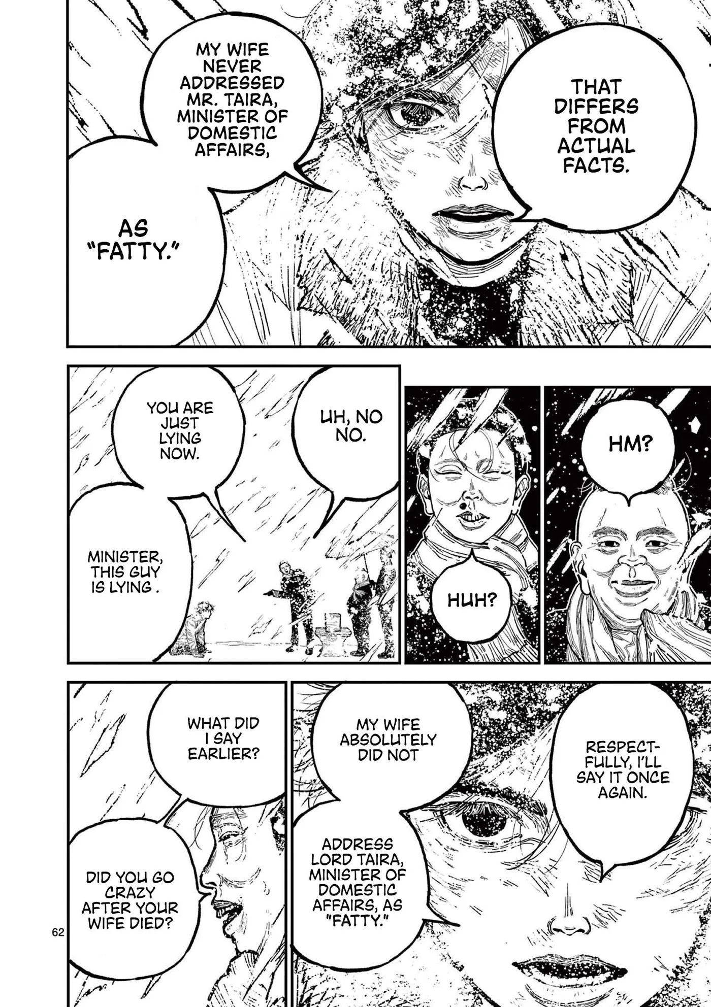 Nippon Sangoku: The Three Nations of the Crimson Sun Chapter 1 page 67 - 