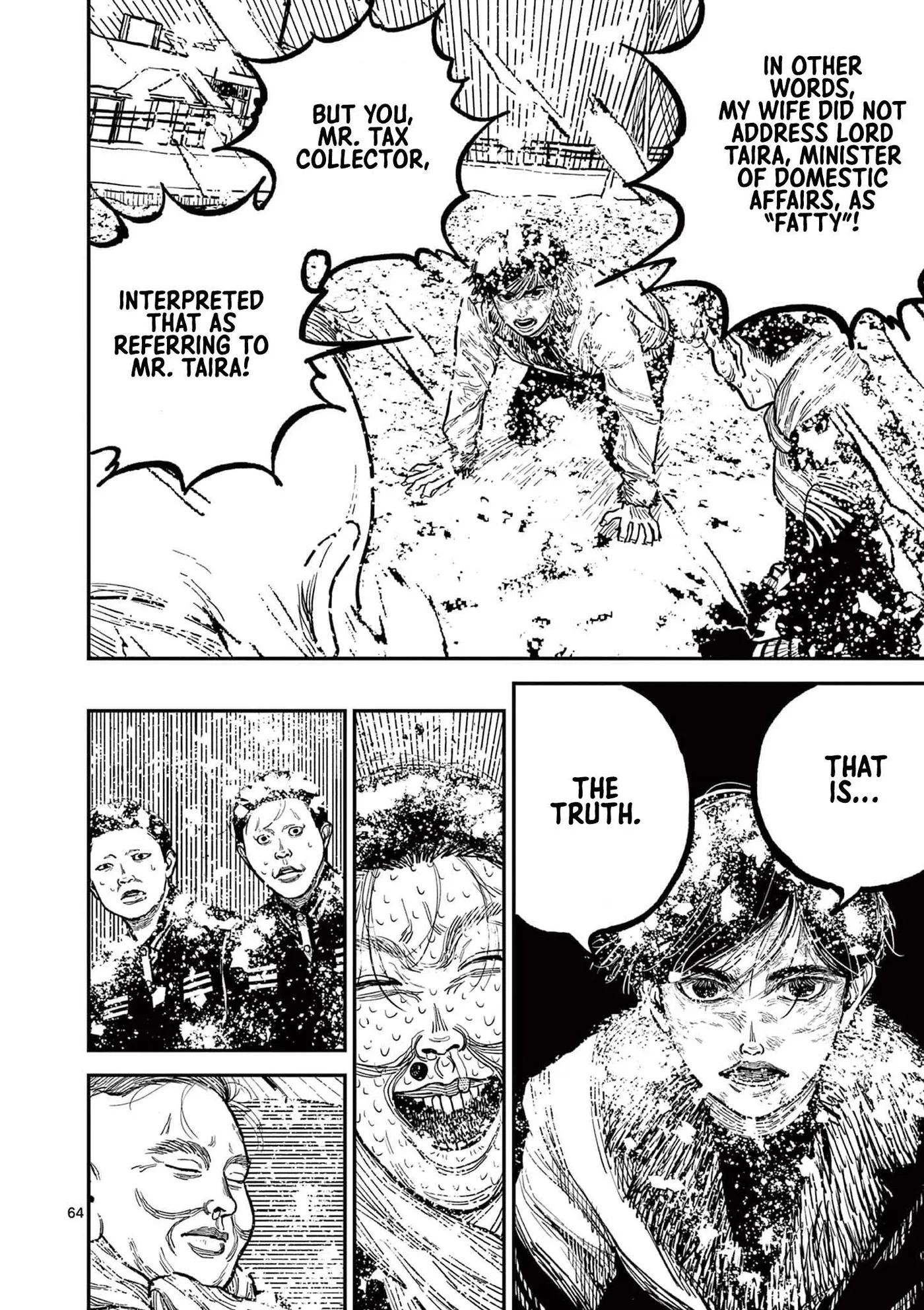 Nippon Sangoku: The Three Nations of the Crimson Sun Chapter 1 page 69 - 