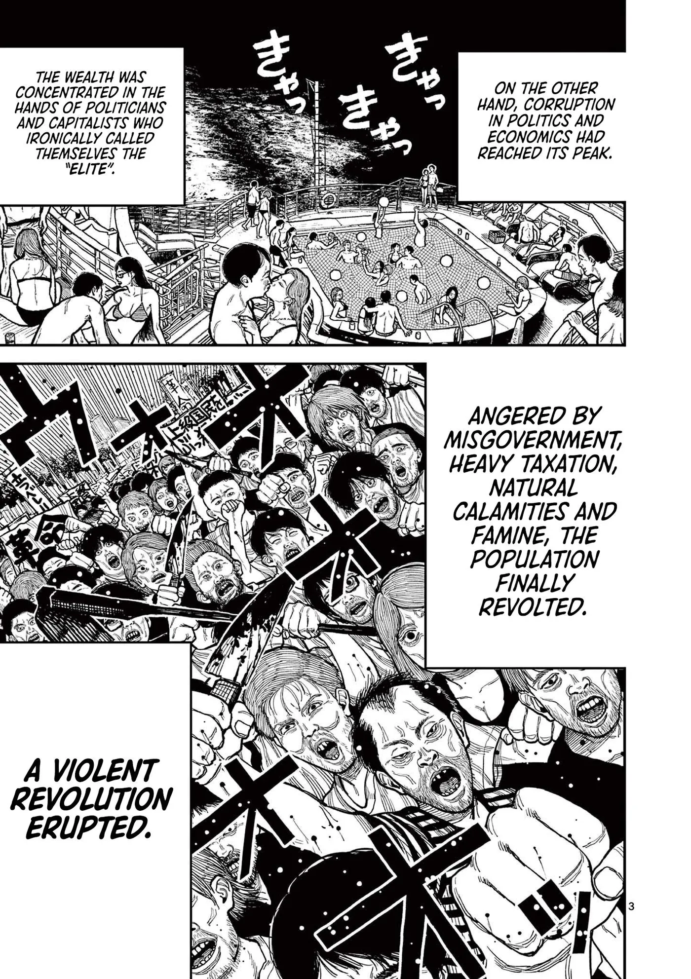 Nippon Sangoku: The Three Nations of the Crimson Sun Chapter 1 page 8 - 