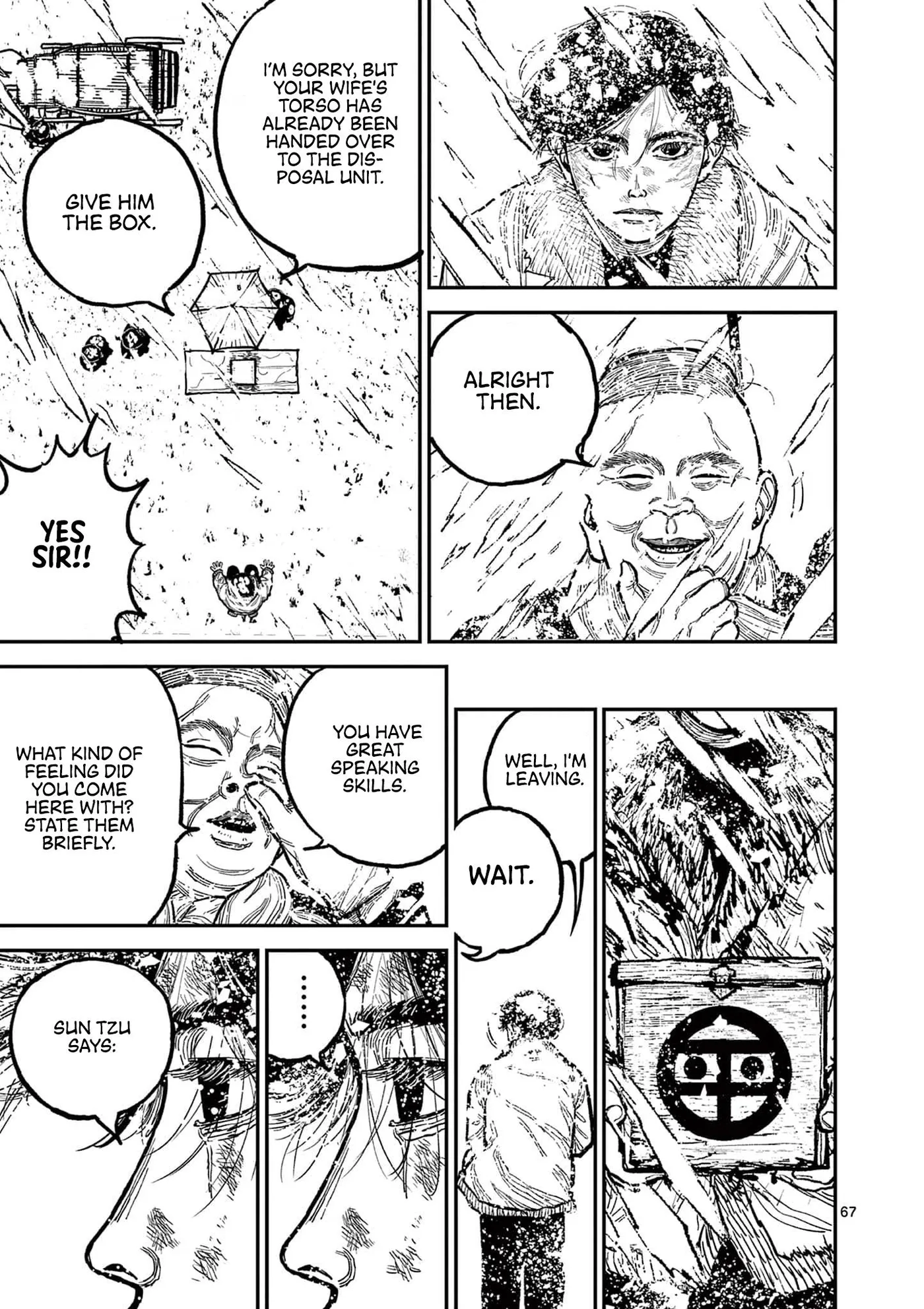 Nippon Sangoku: The Three Nations of the Crimson Sun Chapter 1 page 72 - 