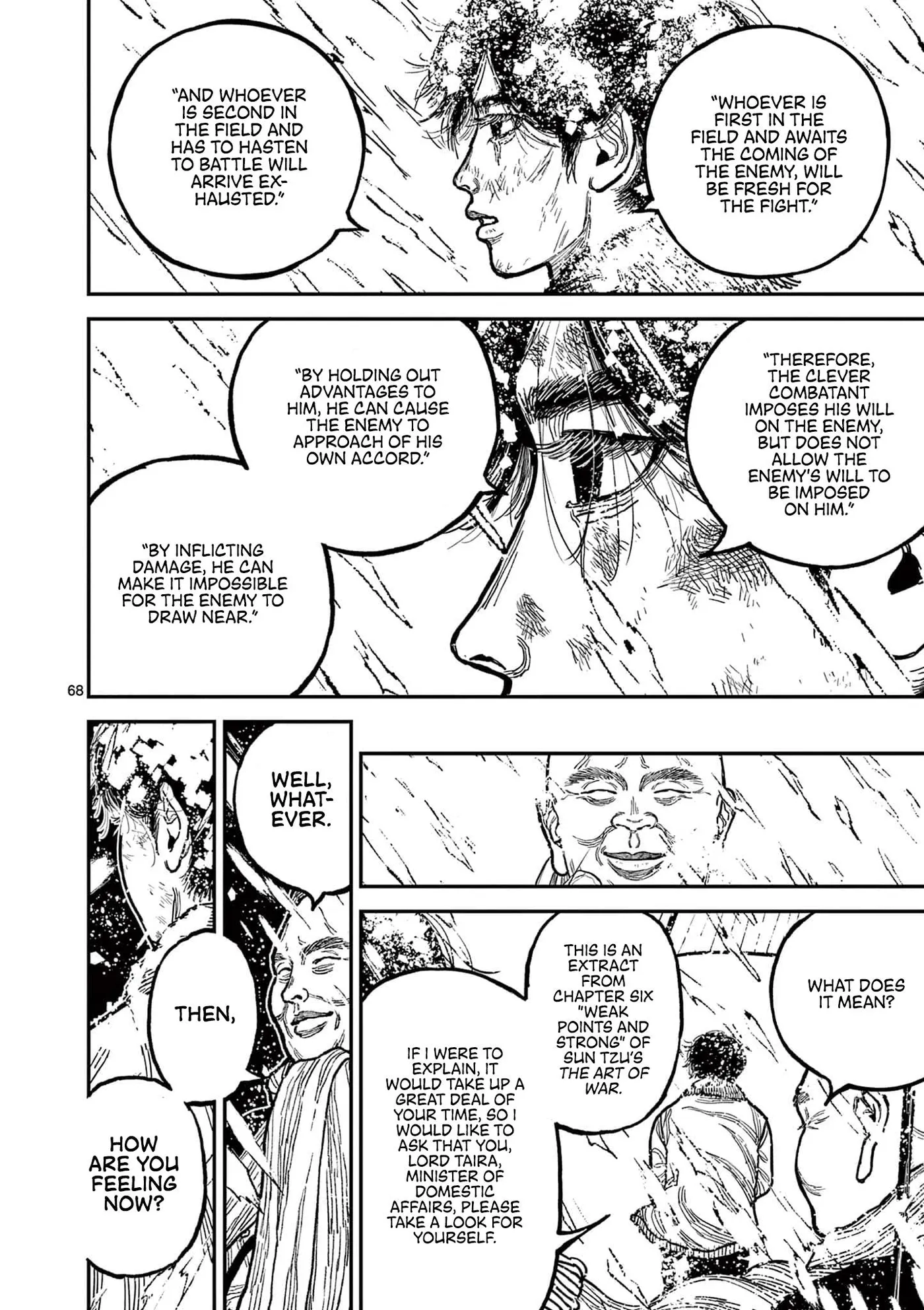 Nippon Sangoku: The Three Nations of the Crimson Sun Chapter 1 page 73 - 